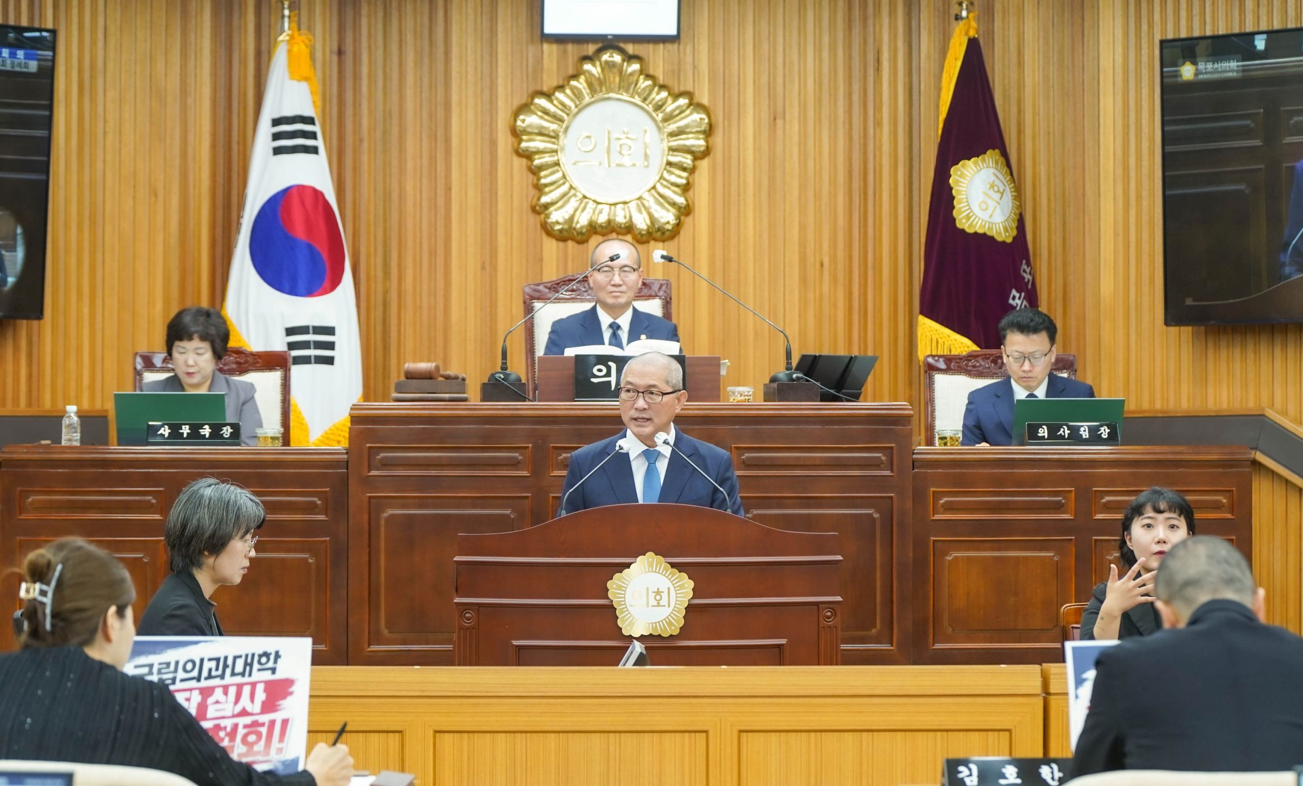 목포시, 민선9기 ‘관리재정·체감재정’ 두 축으로 재정운용