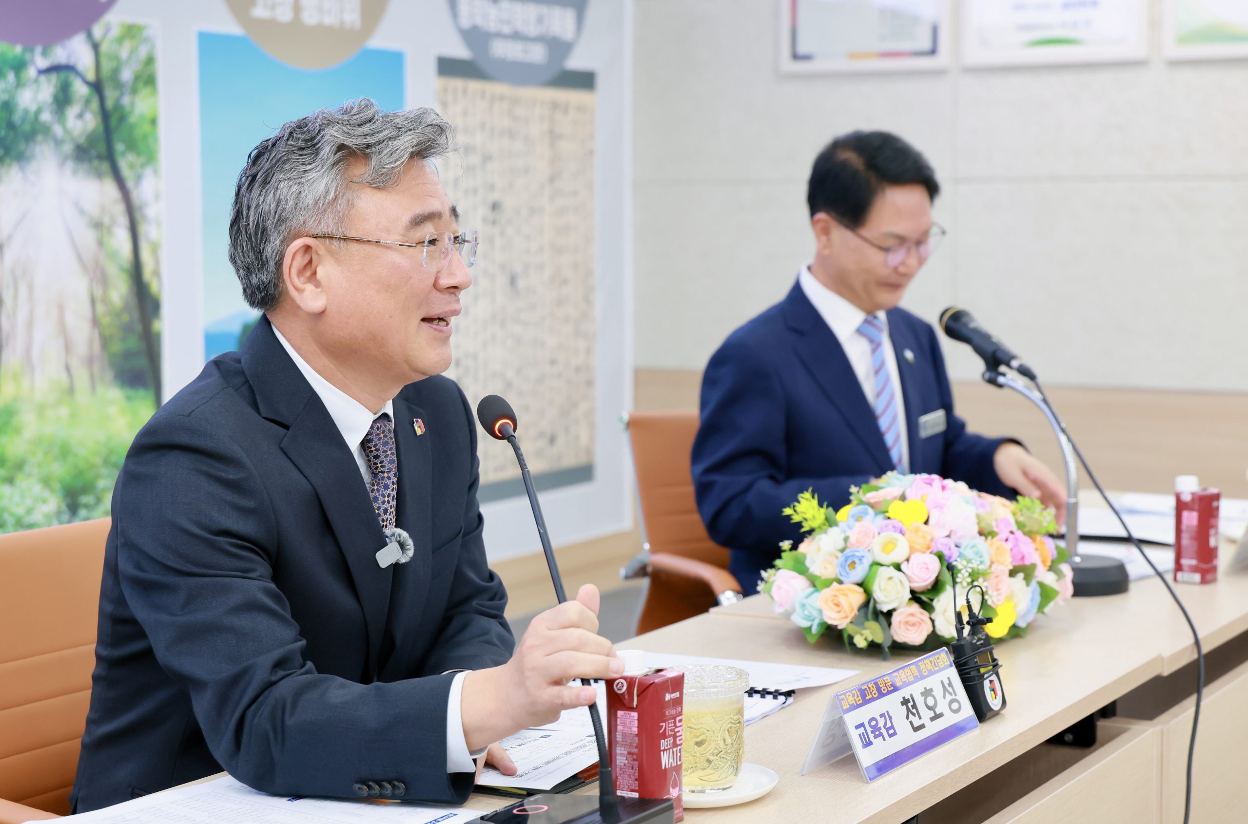천호성 교육감, 14개 시군과 교육협력 해법 찾는다 이미지(4)