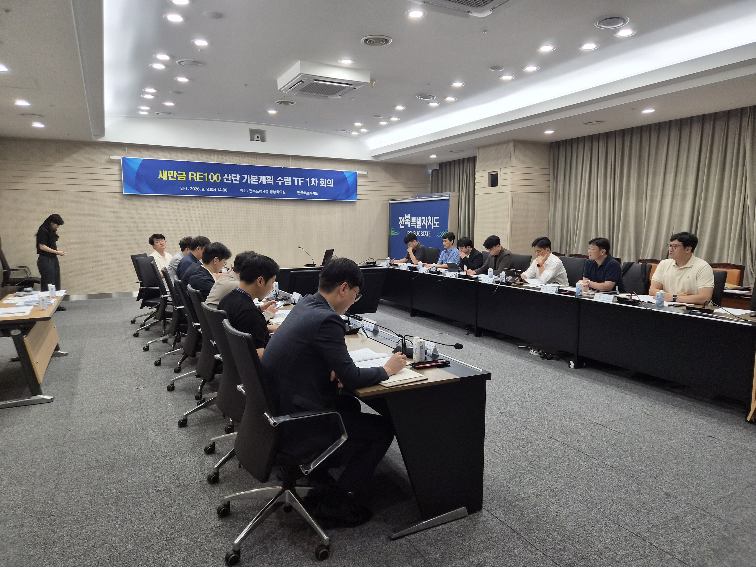 새만금 RE100 선도산단 지정 위해 10개 기관 ‘맞손’ 이미지(3)