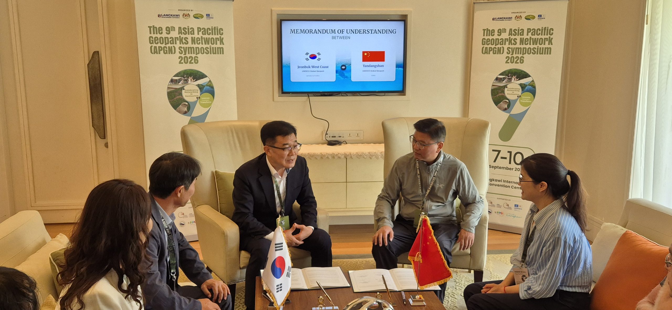 전북자치도, 서해안 세계지질공원 유네스코 재검증 통과‘총력’ 이미지(2)