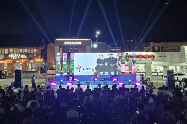 나주 금성관에서 3천여 명 함께한 도심 문화축제로 ‘북적’ 첨부 이미지 3