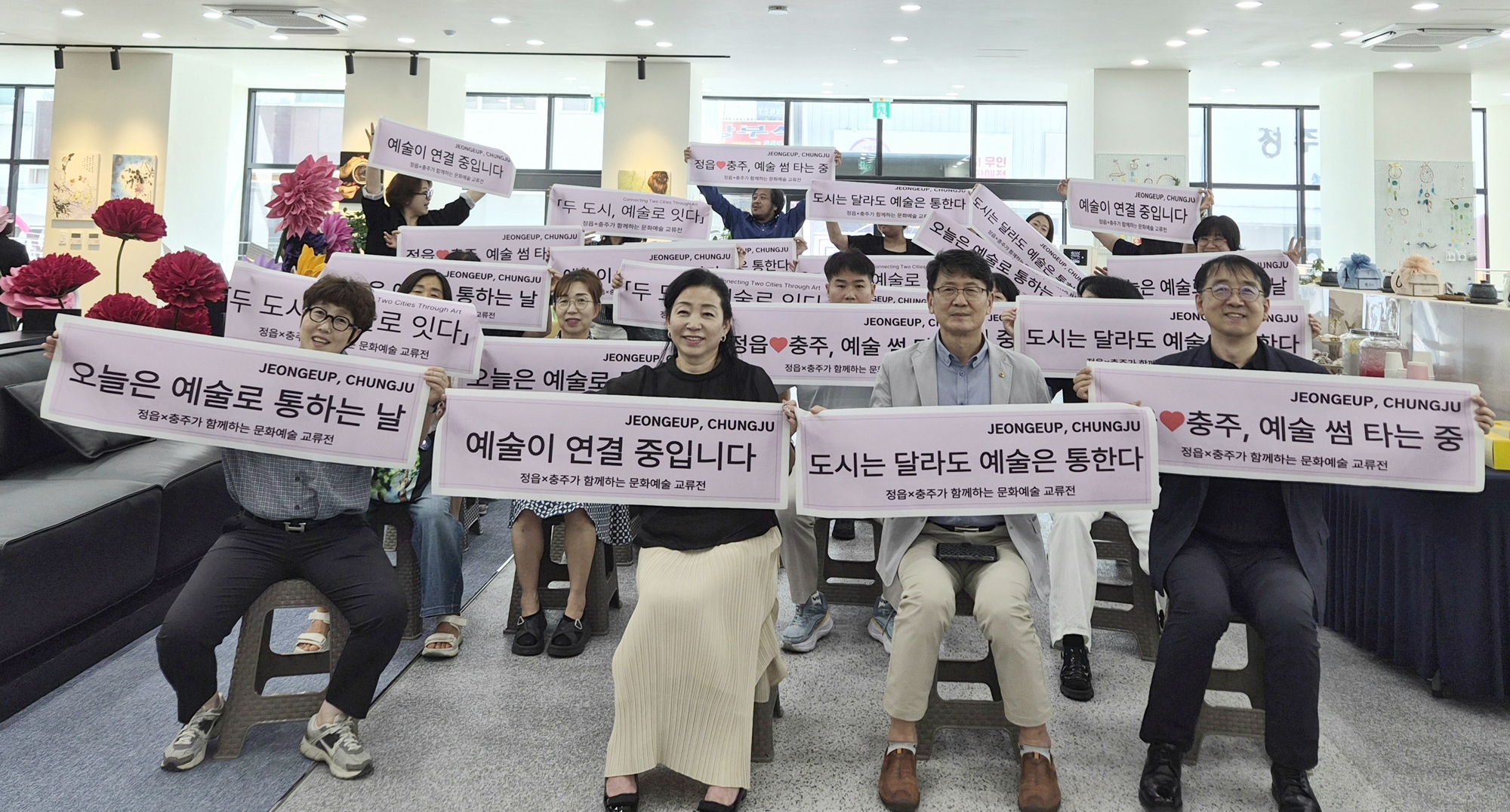 두 도시의 시선이 정읍 원도심에…새암아트브리즈 교류전 (2)