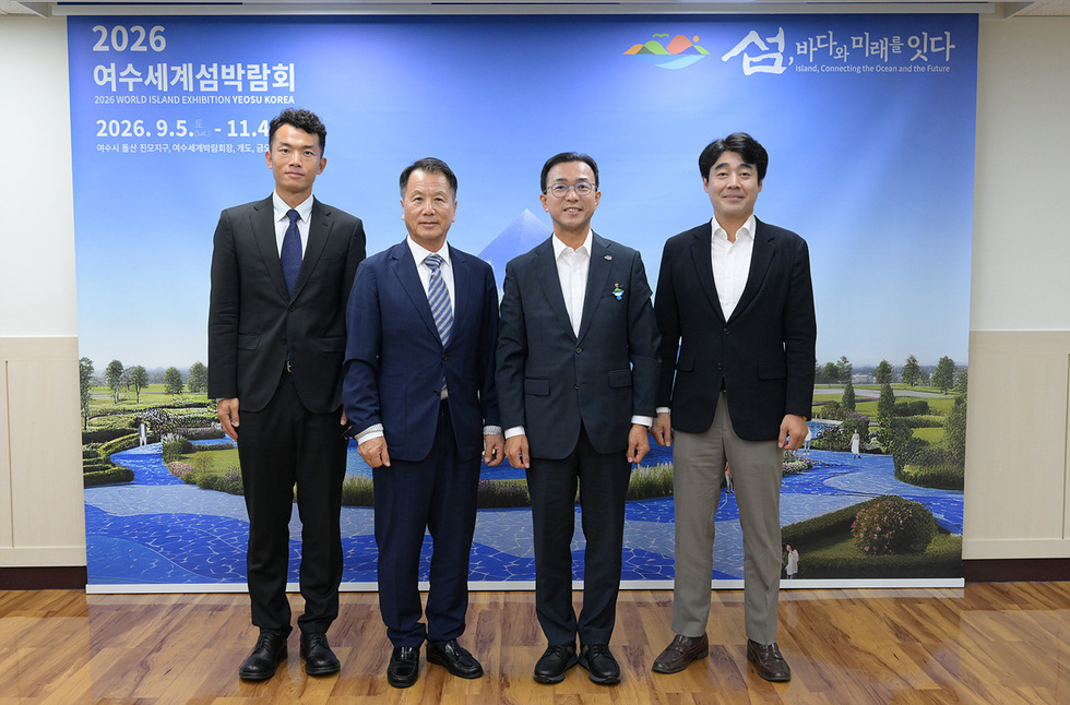 [추가] 1-2 서영학 여수시장, 유엔관광기구와 국제 관광 협력 방안 논의.jpg