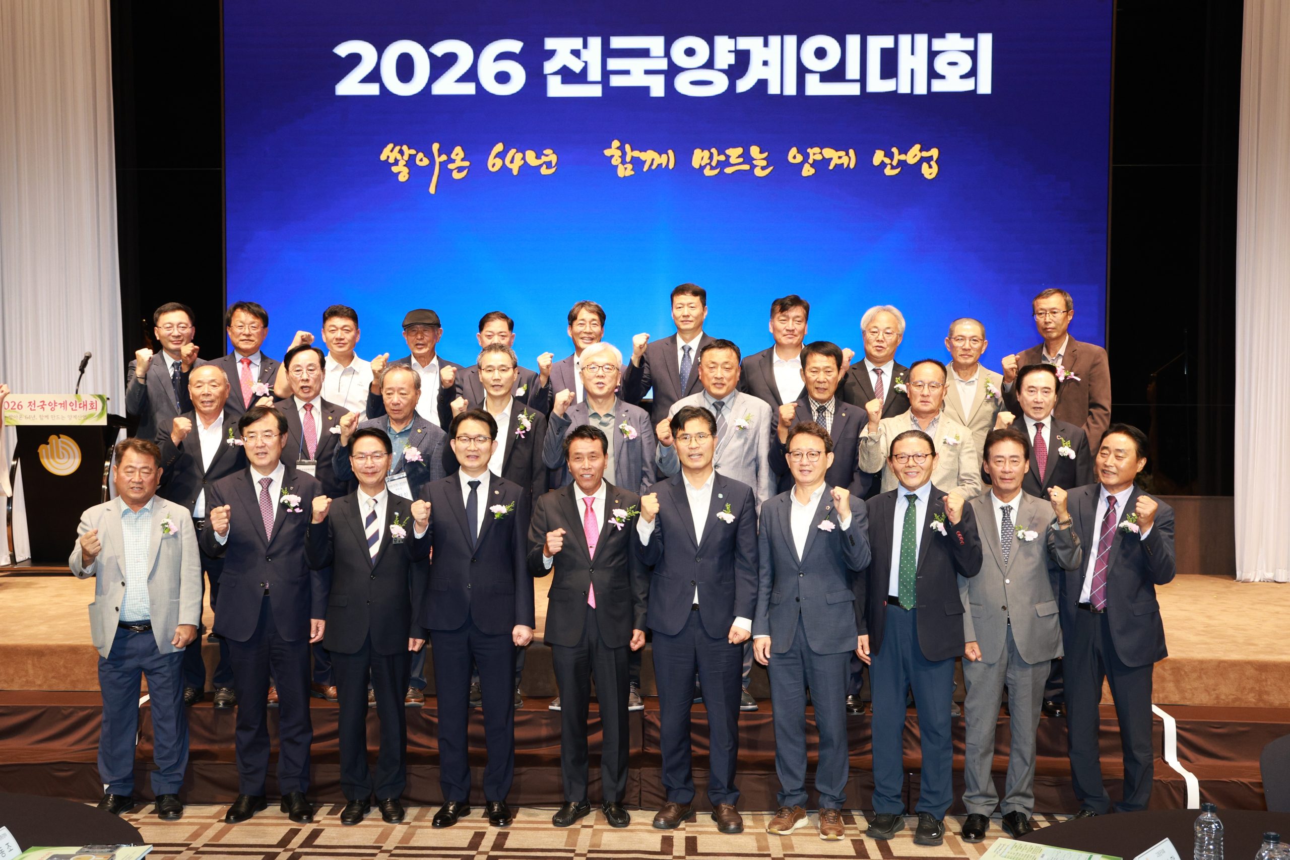전국 양계인 전북 고창에 한자리…양계산업 발전방향 모색 이미지(2)