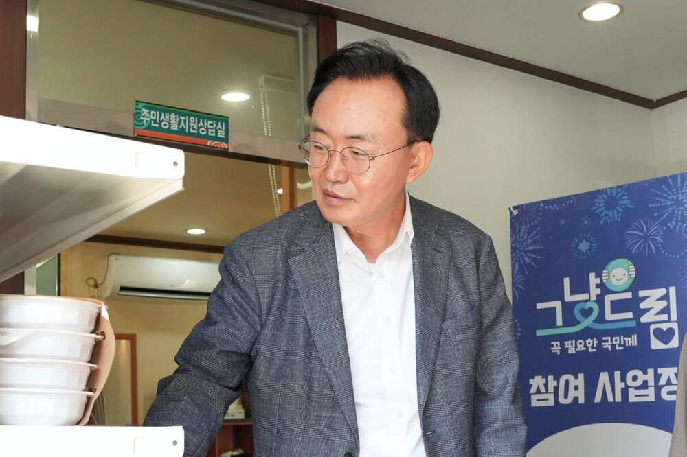 “필요한 시민에게 먼저”…나주시, ‘그냥드림’ 본격 시행 첨부 이미지 2