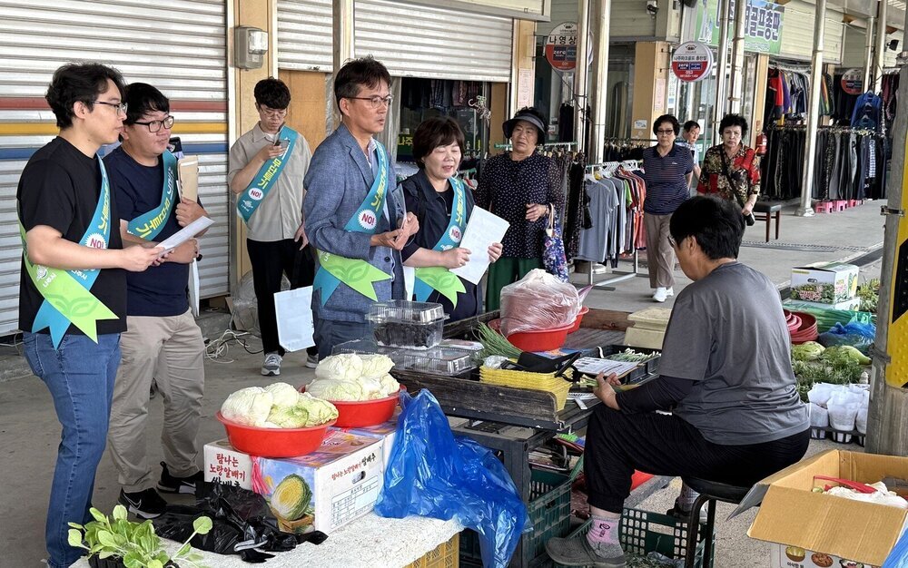 나주시, ‘추석맞이 쓰레기 무단투기 근절 캠페인’ 실시 첨부 이미지 2