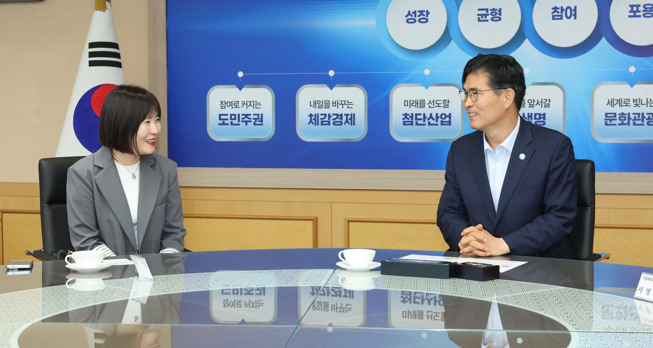 ㈜팜조아, 한가위 맞아 누룽지 1만5천봉 기탁 이미지(2)