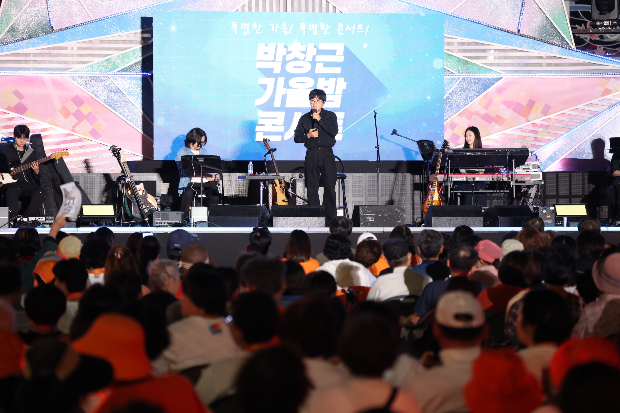 정읍 가을밤 물들인 ‘박창근 가을밤 콘서트’…전국 애호가 발길 (2)
