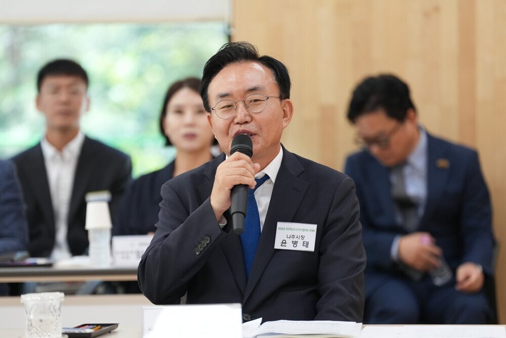 윤병태 나주시장, 전국혁신도시협의회 제19기 회장 선출 첨부 이미지 2