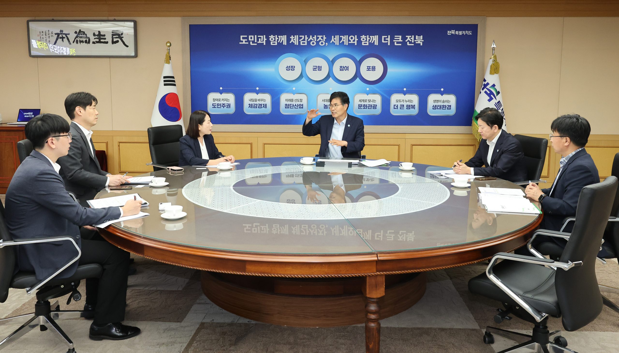 전북도, 행안부에 미래대응기금·지방재정 현안 건의 지역현안 추진 위한 특별교부세 지원 요청 이미지(2)