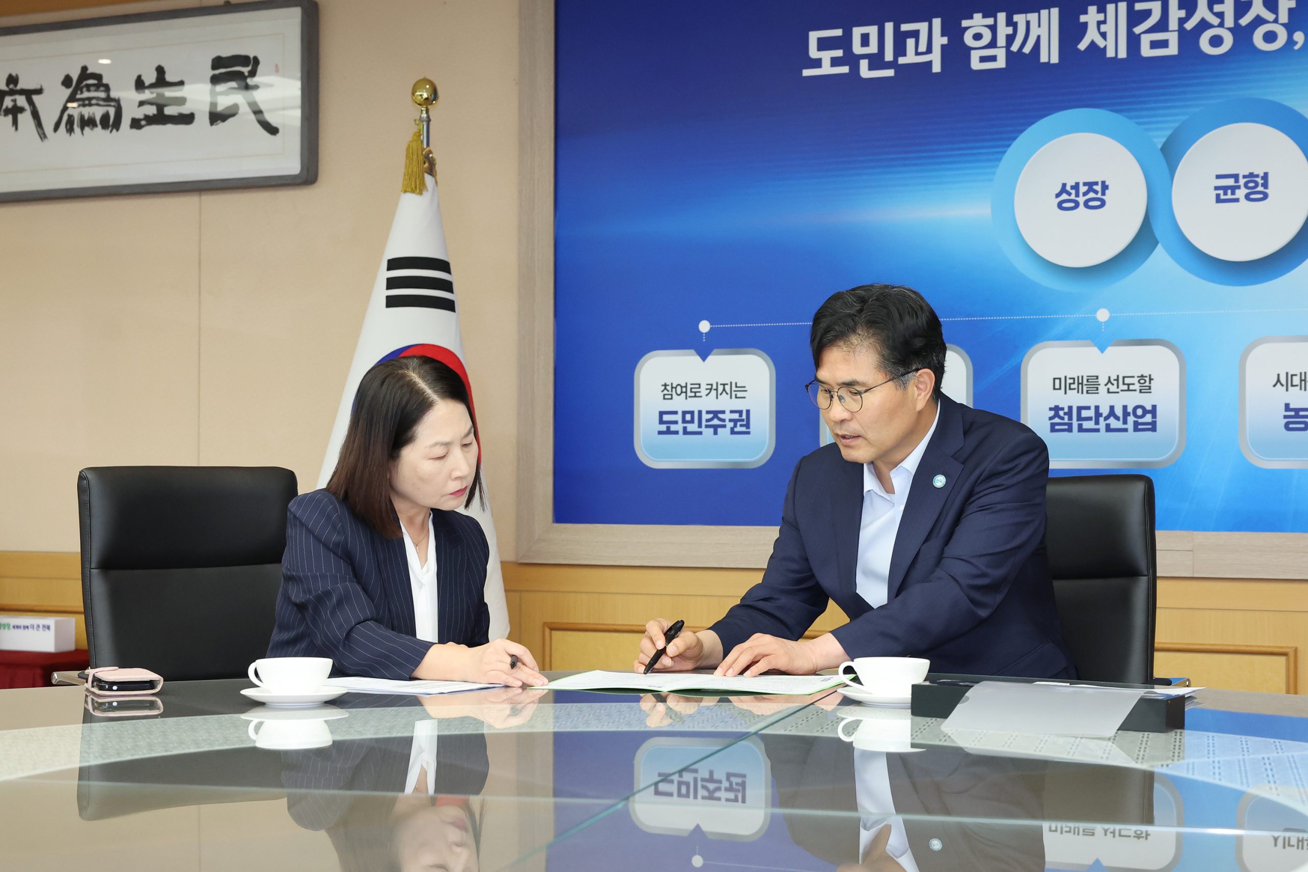전북도, 행안부에 미래대응기금·지방재정 현안 건의 지역현안 추진 위한 특별교부세 지원 요청 이미지(3)