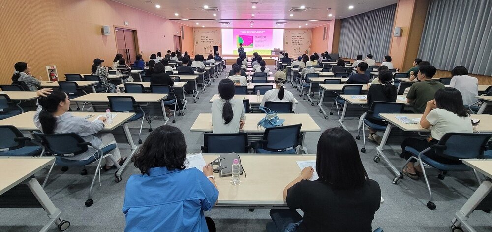 나주시, ‘부모의 말’ 김종원 작가 초청 부모 특강 성료 첨부 이미지 3