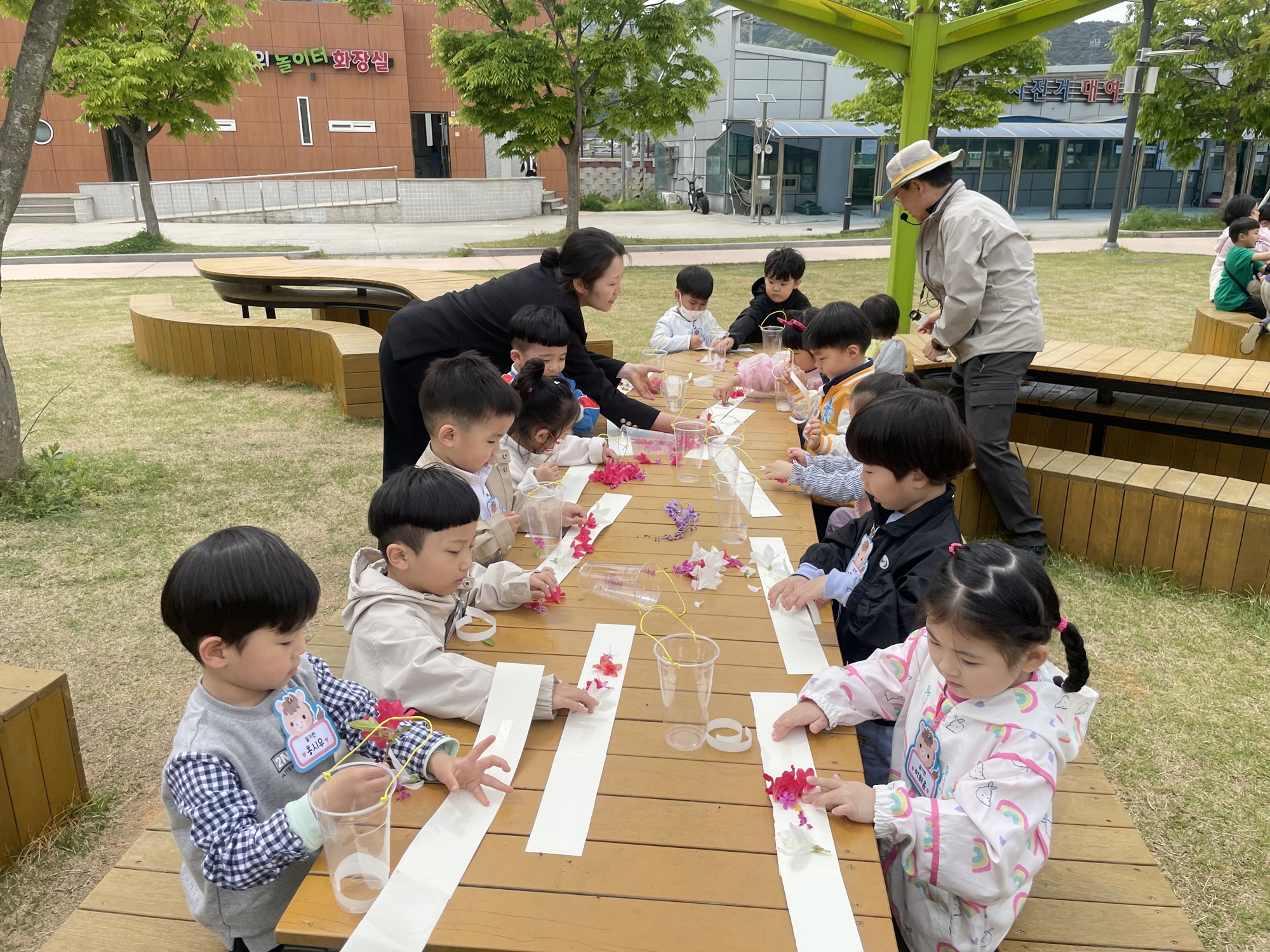 정읍 기적의 놀이터, 가을 맞아 창의놀이 풍성 (2)