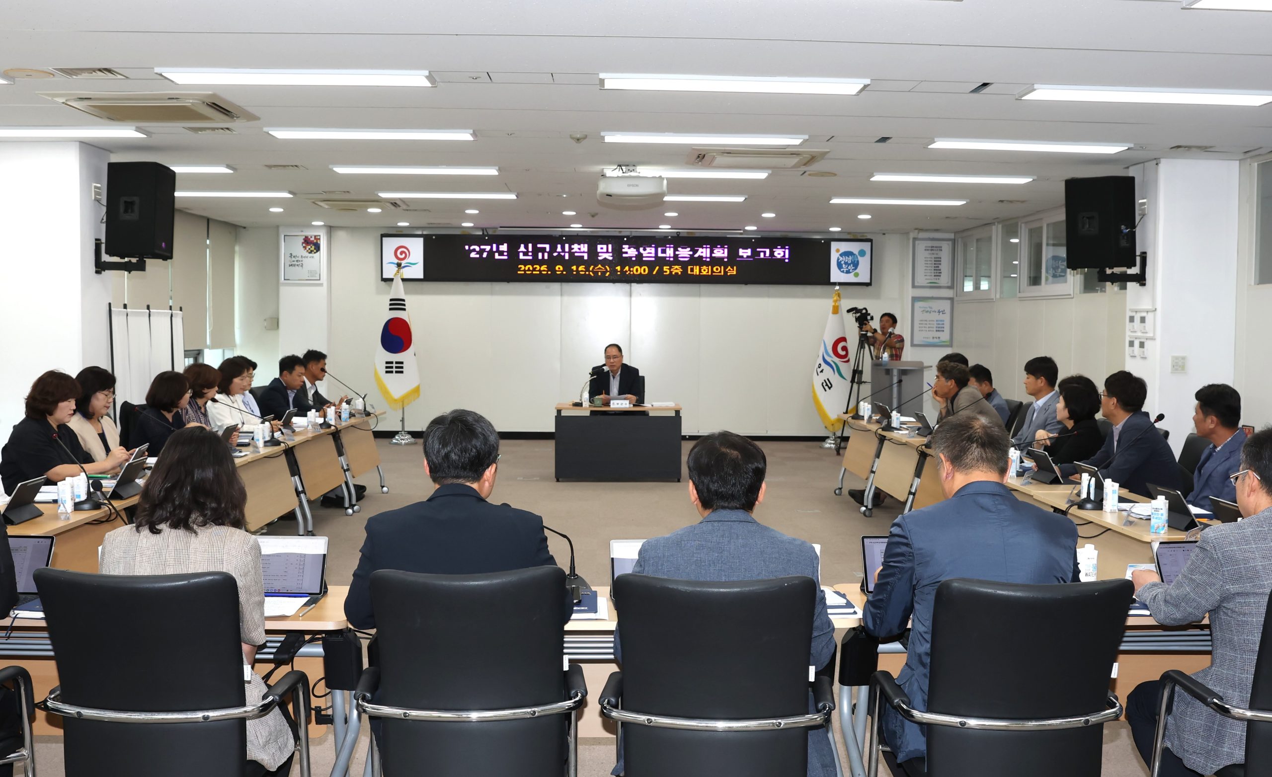 부안군, 2027년 군민 체감정책·폭염 선제 대응 강화 2번째 이미지