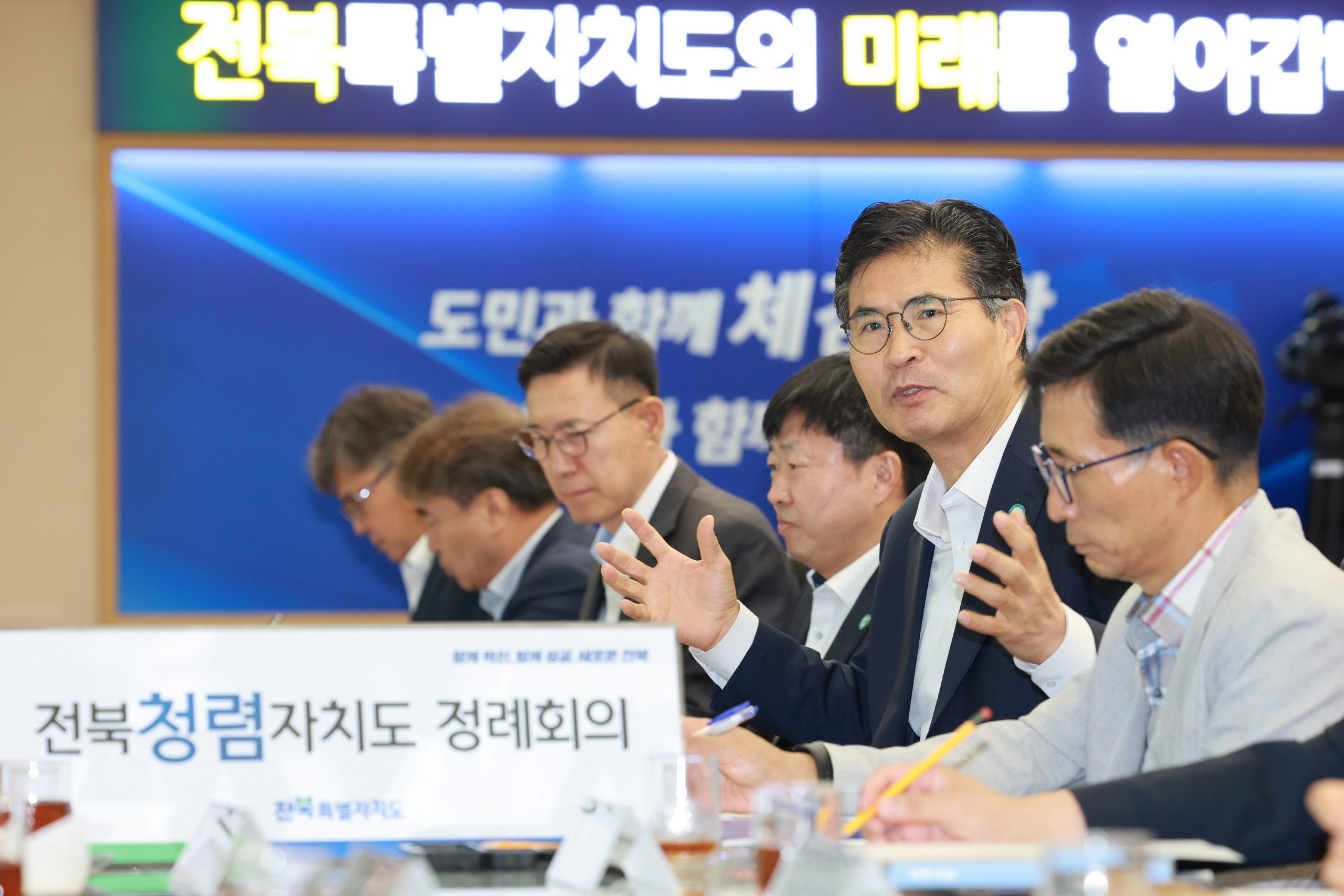 전북자치도, 반부패·청렴정책 점검… “끝까지 빈틈없이” 이미지(4)