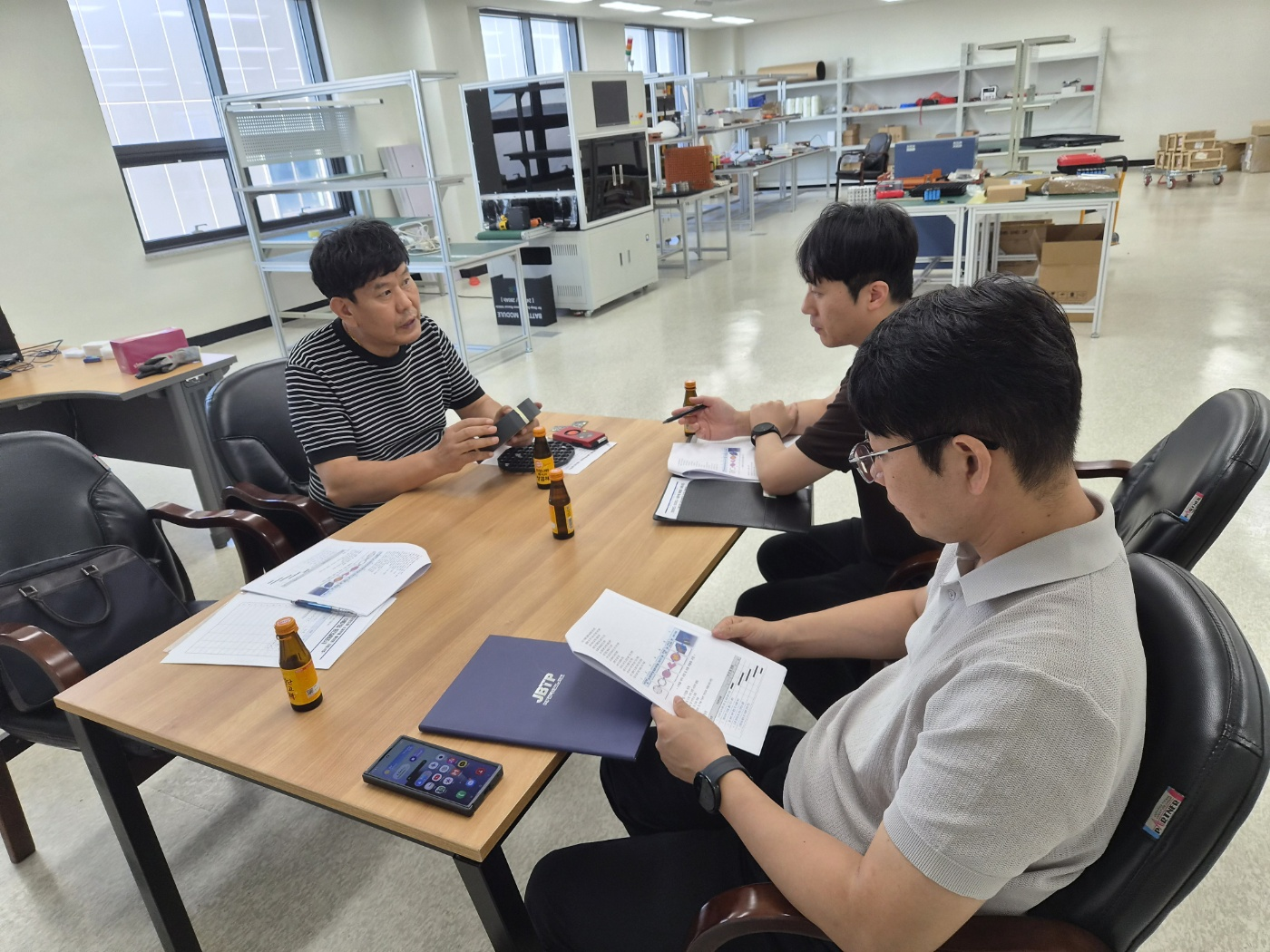 현장 실태조사