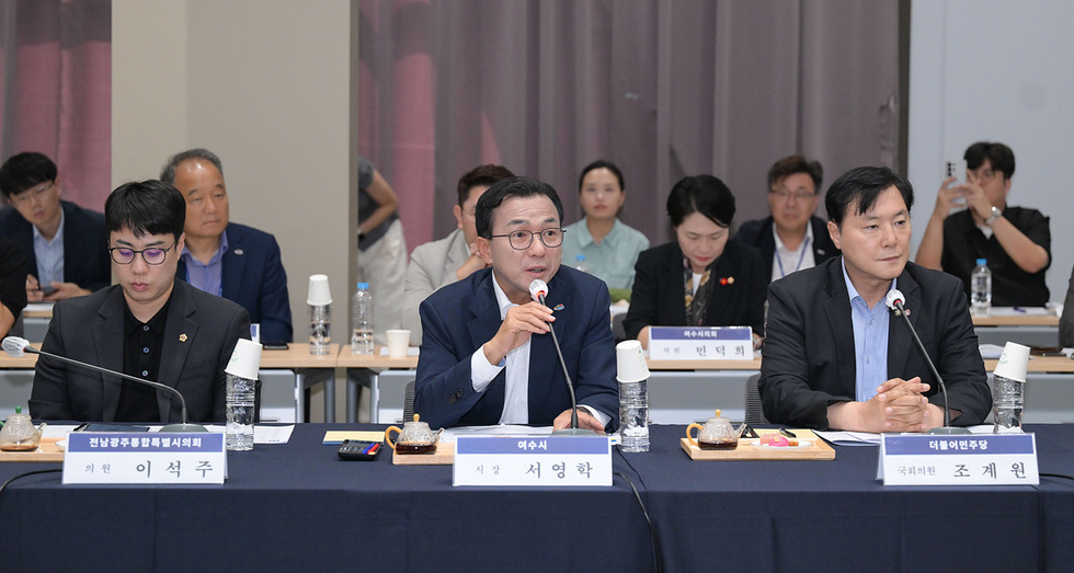 [추가] 1-2 여수시, 석유화학 사업재편 대응 위해 현장 목소리 듣는다.jpg