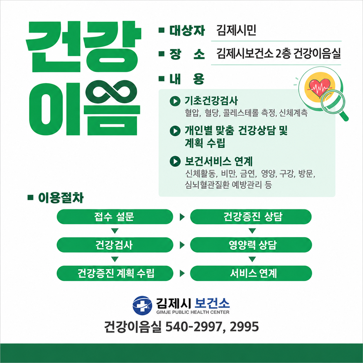 이미지(1)