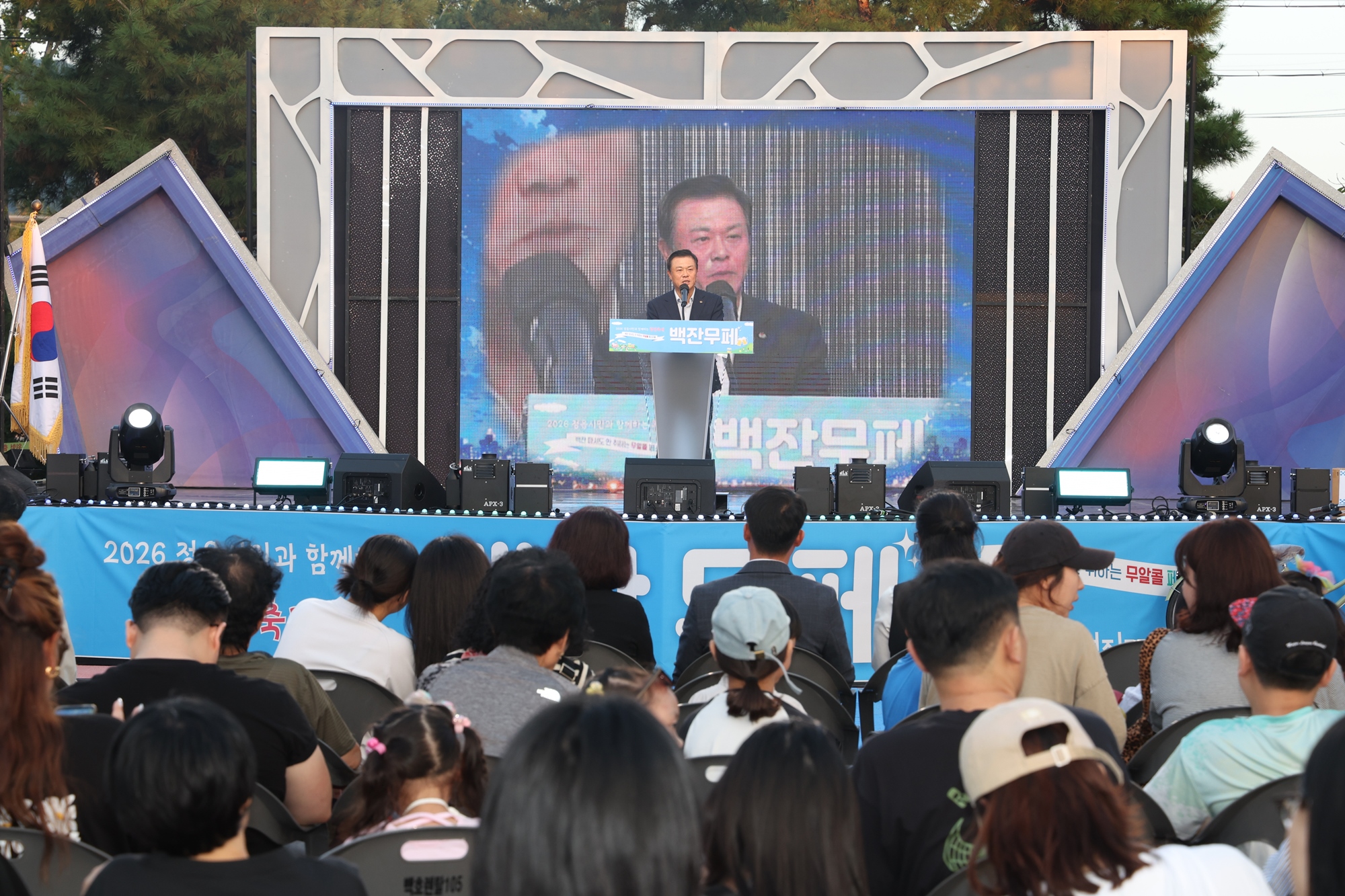 술 없이도 흥겨웠다…정읍 ‘백잔무페’ 2000여 명 참여 (3)