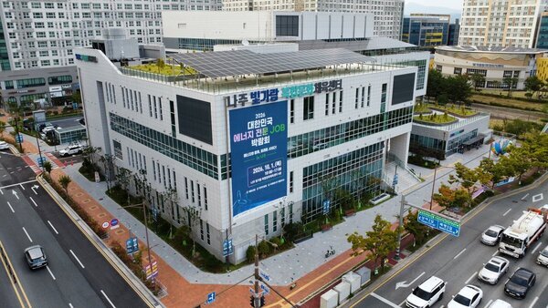 나주시, ‘2026 대한민국 에너지 전문 JOB 박람회’ 개최 첨부 이미지 2