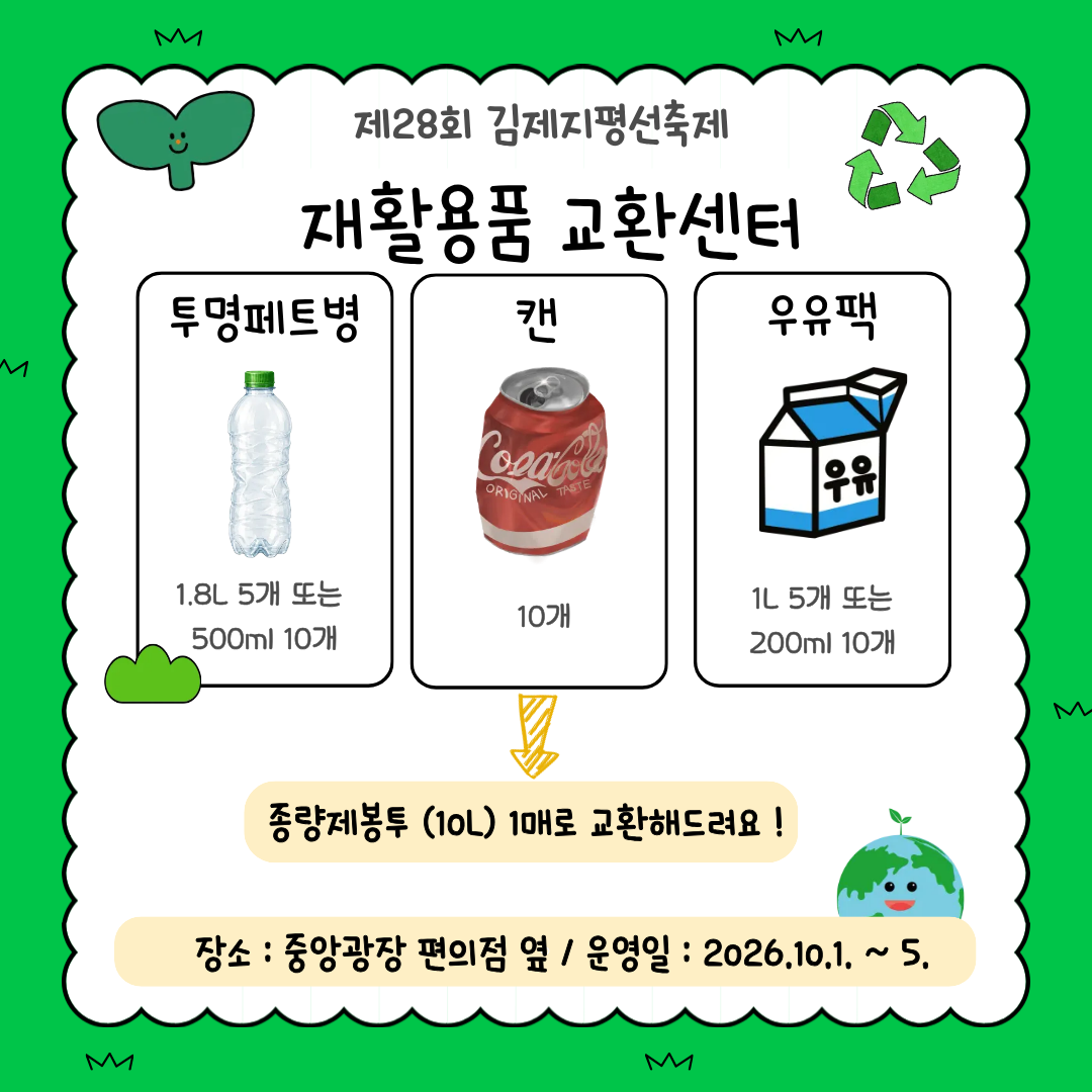 이미지(1)