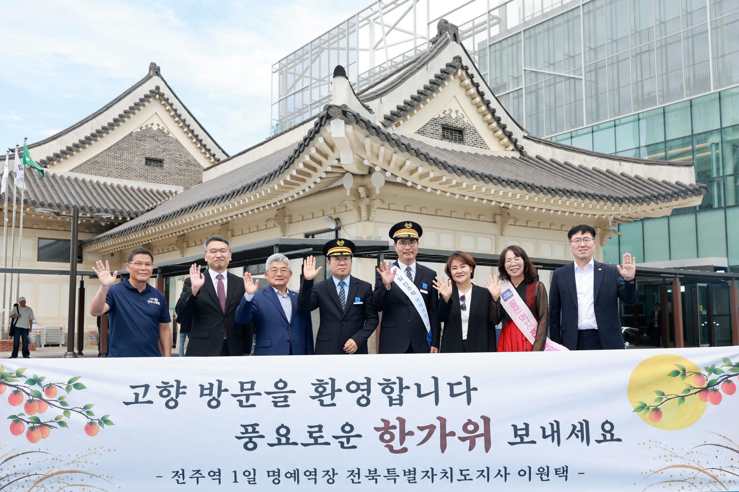 이원택 도지사, 전주역 1일 명예역장 나서… 전라선 고속화 필요성 강조 이미지(2)