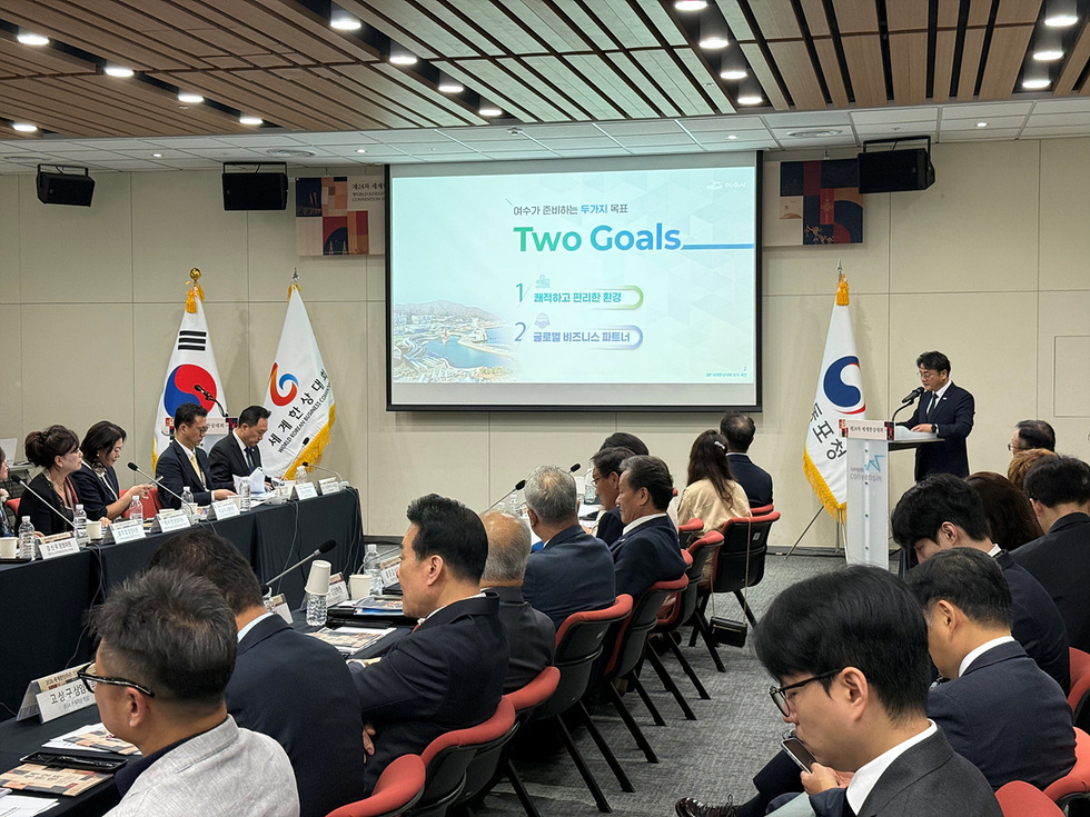 [추가]2-2 여수시, 세계한상대회 아쉬움 딛고 ‘세계한인경제인대회’ 유치에 총력.jpg