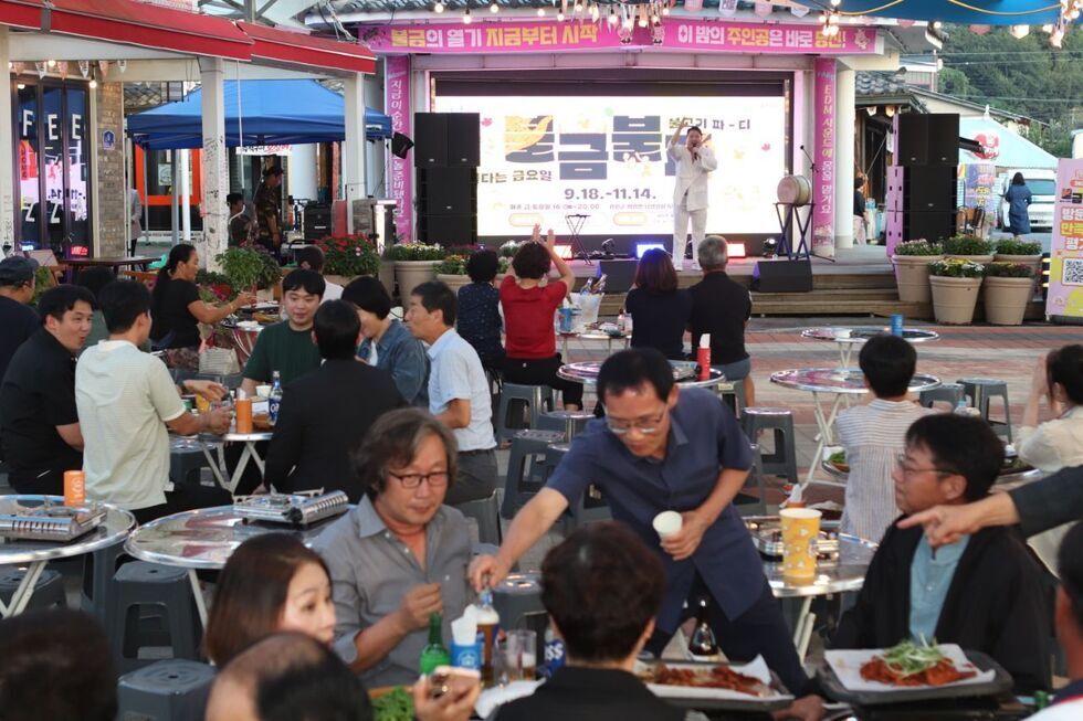 2026 하반기 강진 불금불파 행사 개장 모습.