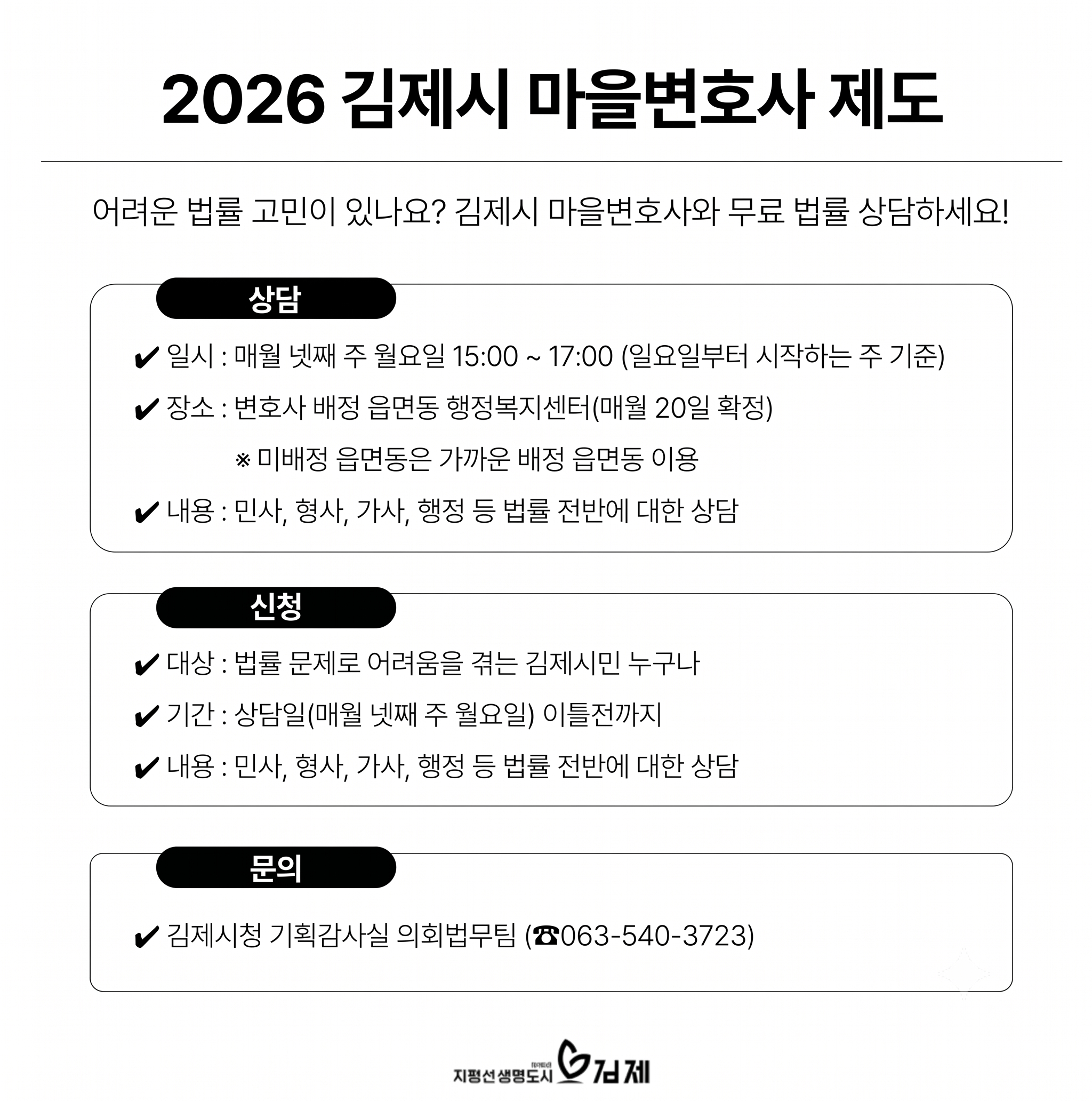 이미지(2)