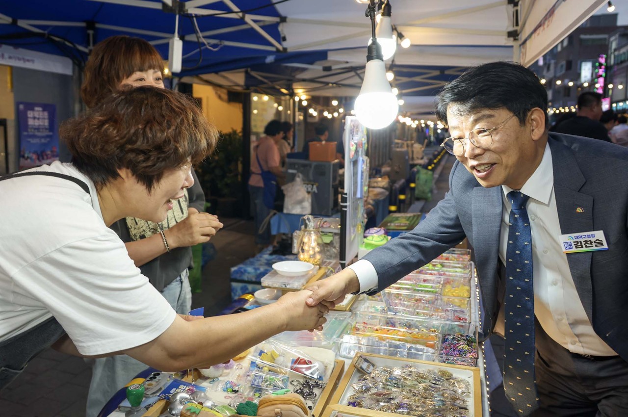 대전 대덕구, 골목상권·지역 문화 잇는 ‘대덕든든 페스티벌’ 성료