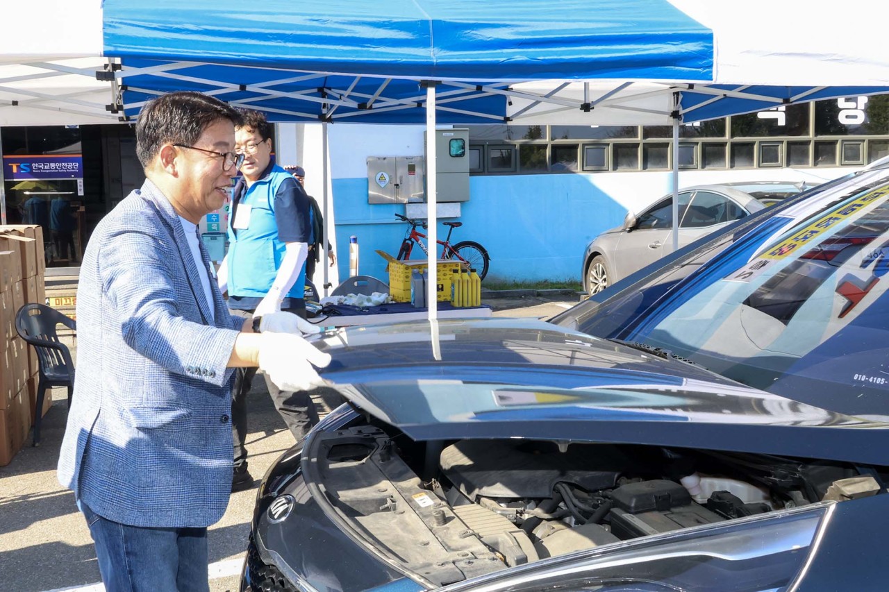 “조심히 다녀오세요” 대전 대덕구, 추석 귀성객 차량 975대 무상점검