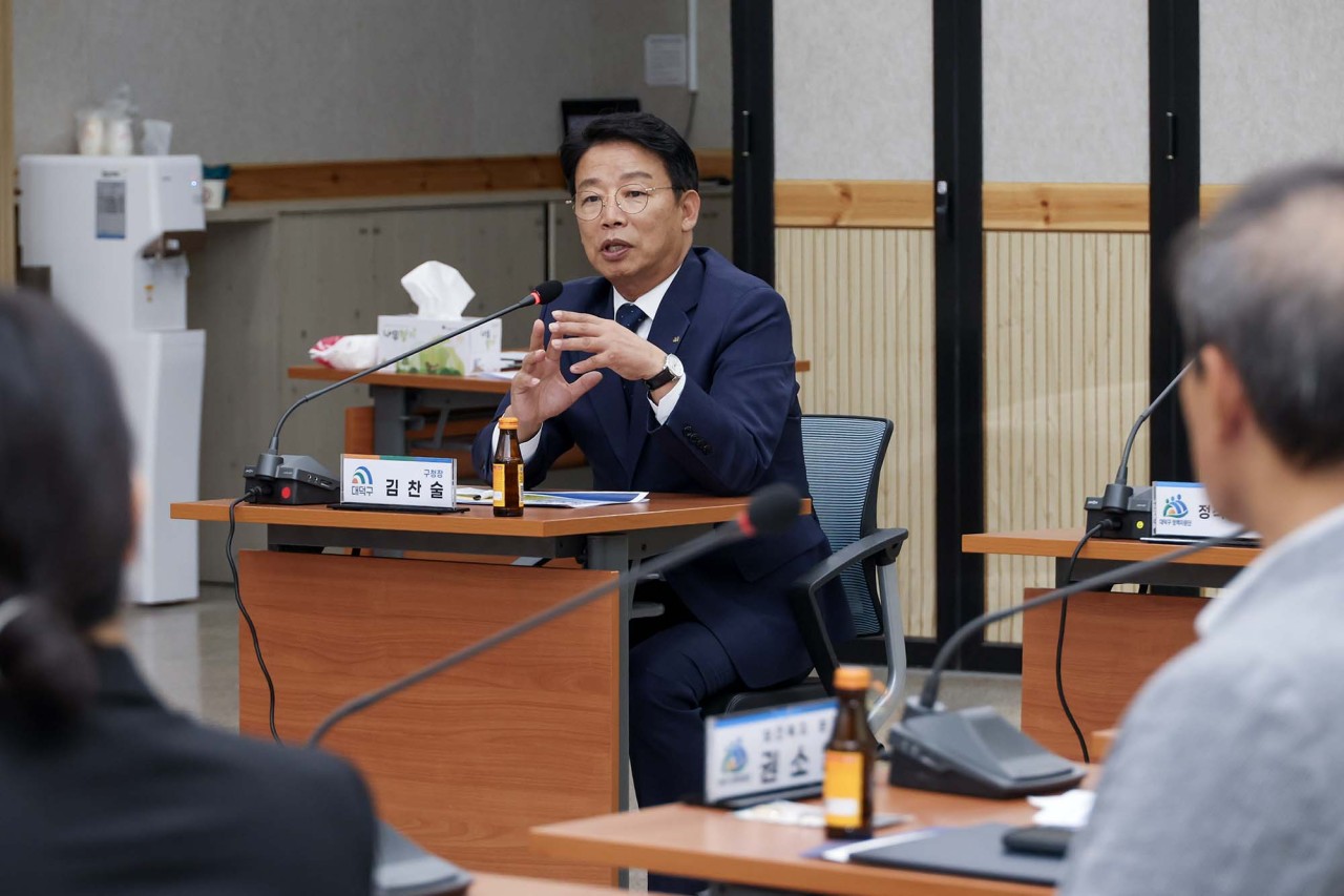 대전 대덕구, ‘구민 중심 대덕 발전’ 이끌 민선 9기 정책자문단 출범