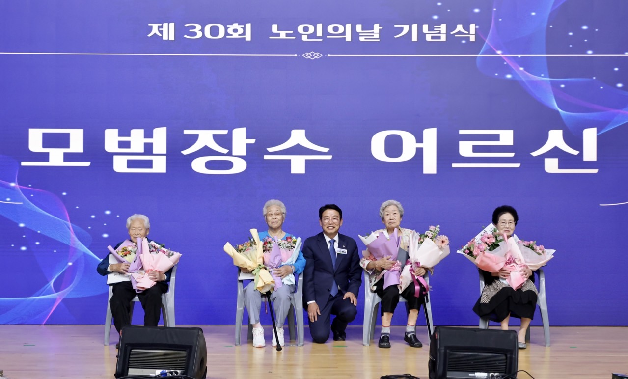 대전 대덕구, 어르신이 편안한 대덕 만든다