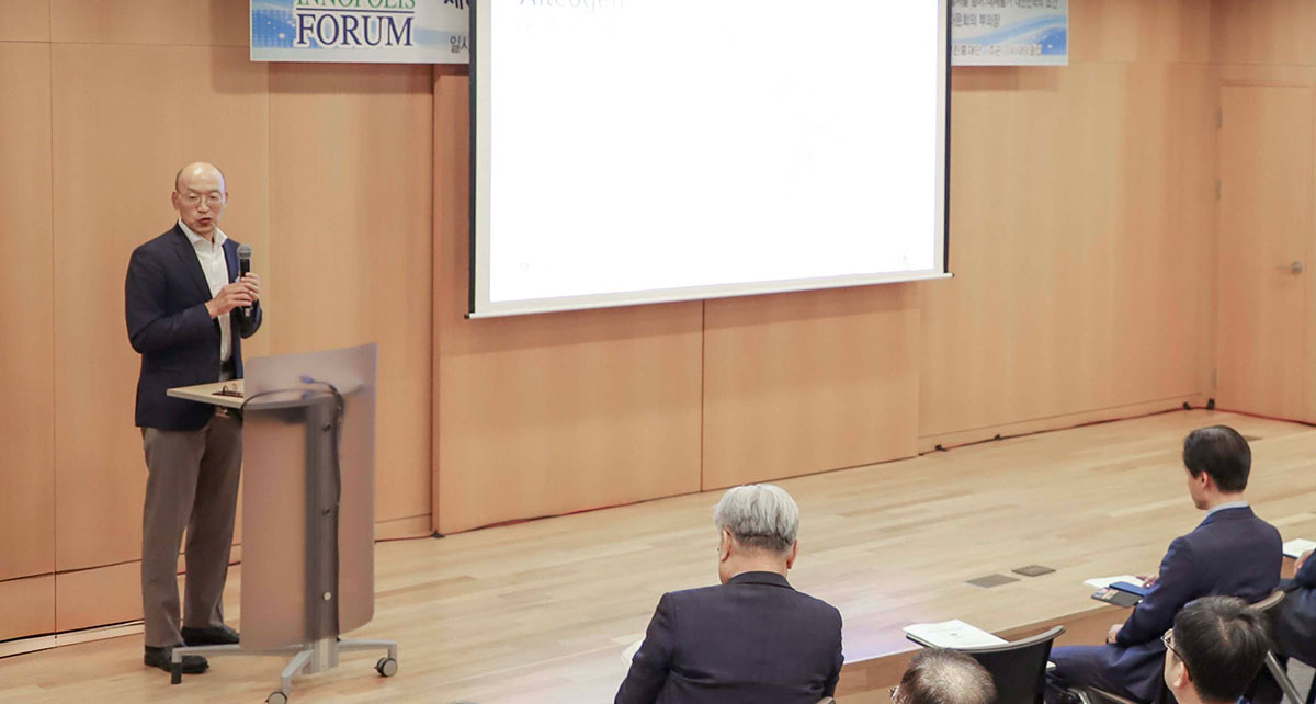 특구재단, 반도체·K-컬처 넘어‘대체불가 대한민국’조건 논의