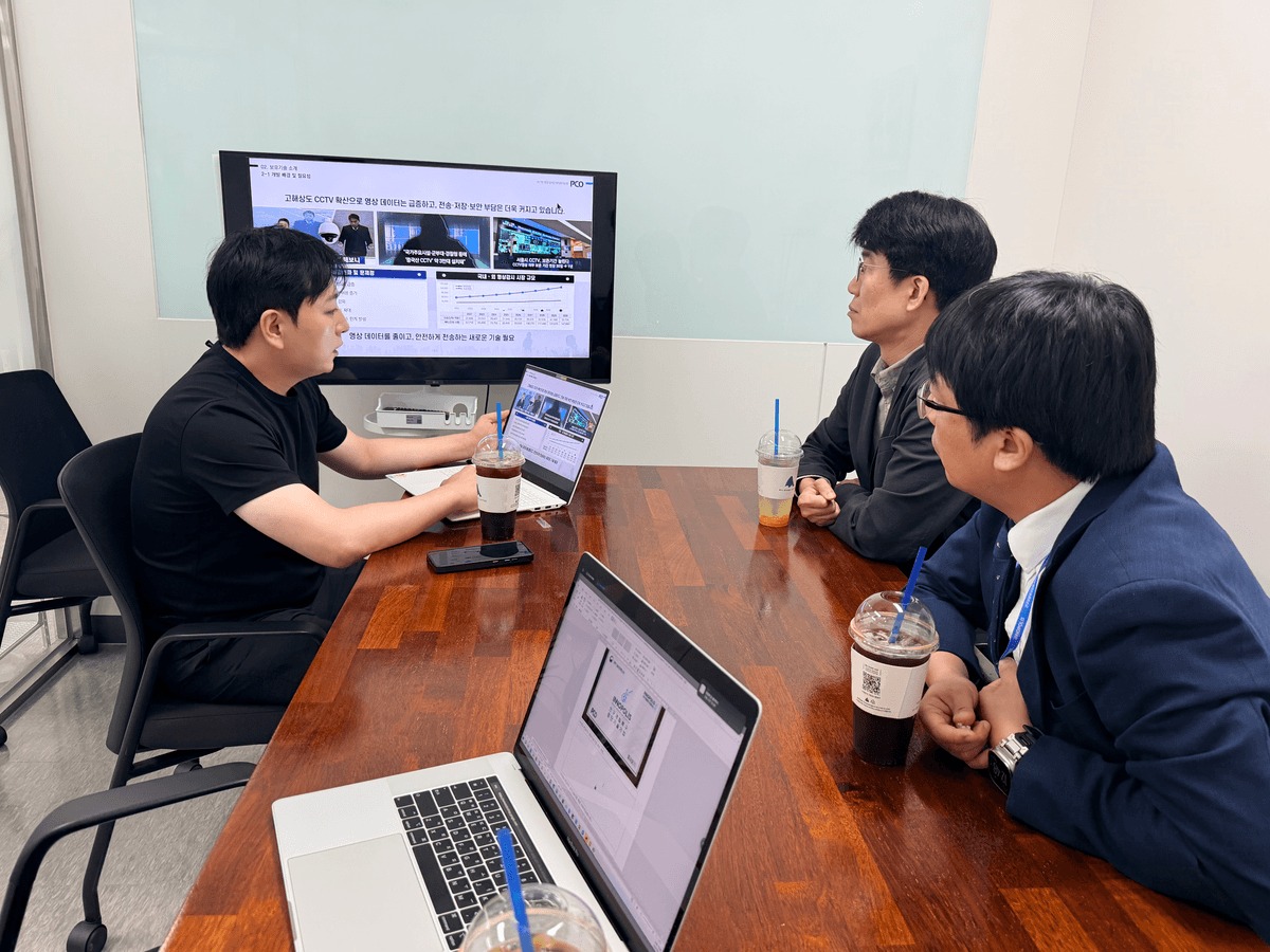 보안·영상전송 기술기업 피시오㈜, 연구개발특구 첨단기술기업 지정