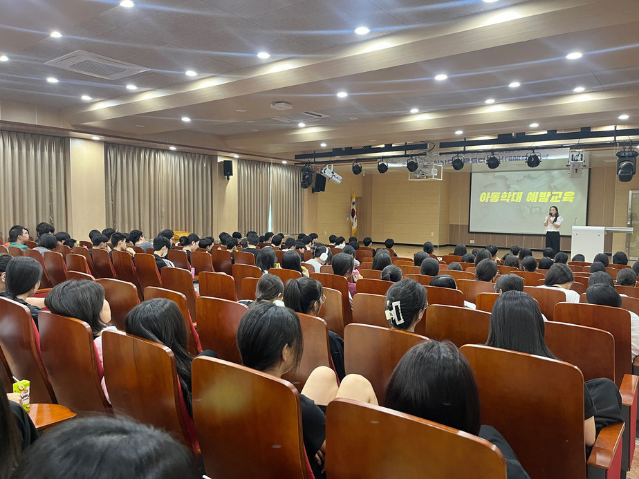 3-2. 보성군은 관내 초·중·고등학교 학생을 대상으로 운영한 ‘찾아가는 아동권리 및 학대예방 교육’을 마무리했다.jpg