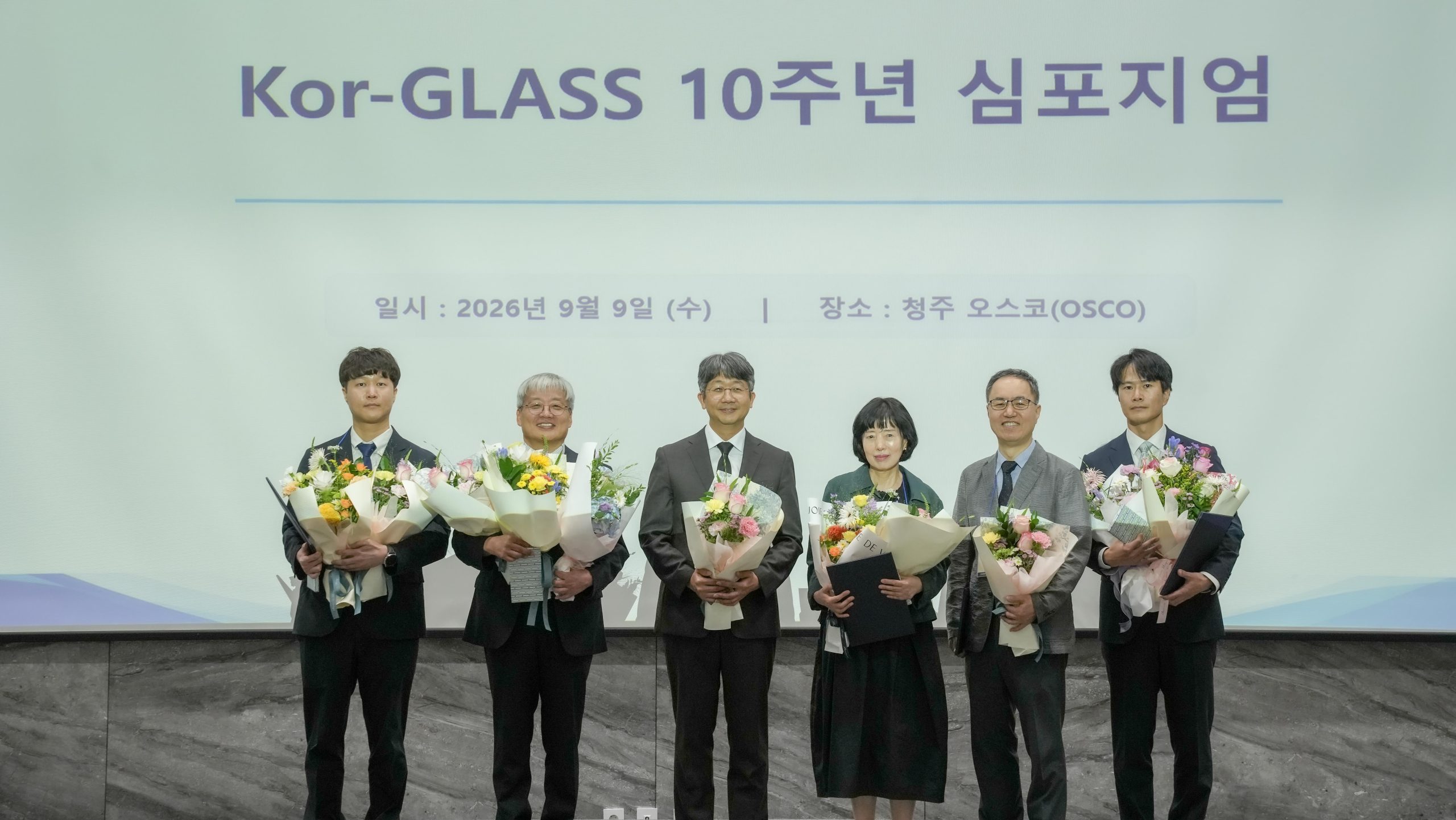 전남대병원, 국가 항균제 내성 감시체계 10주년 심포지엄 개최