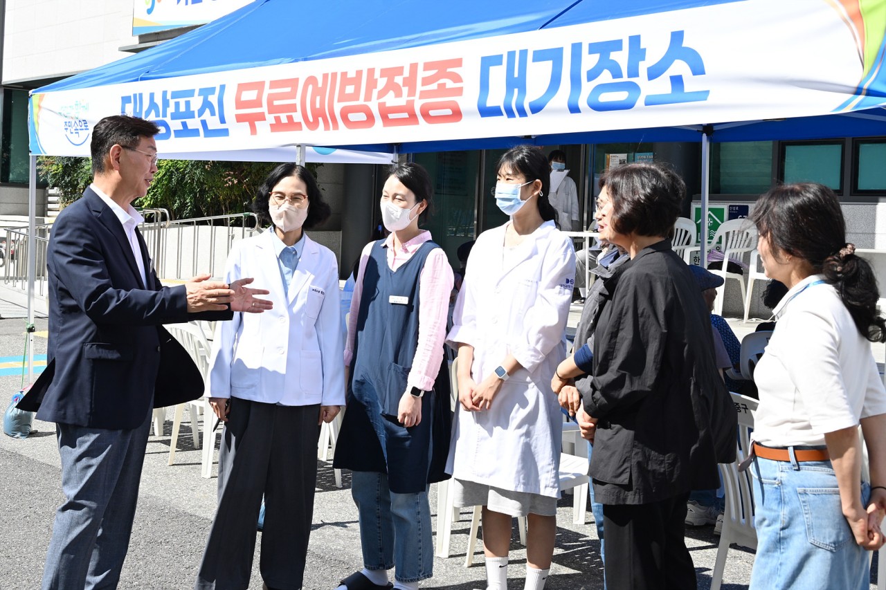 대전 중구, 취약계층 대상포진 무료 예방접종 실시