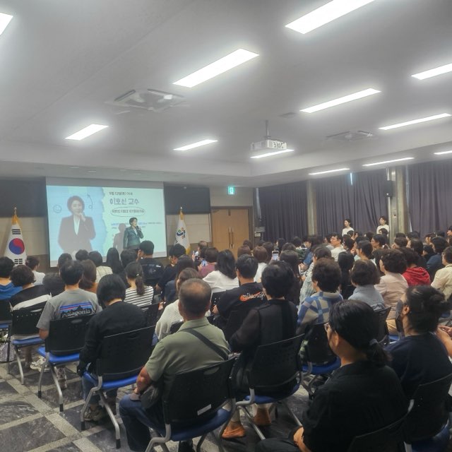 대전 중구, 4인 4색 명사특강 ‘2026 중구아카데미’ 성황리 마무리