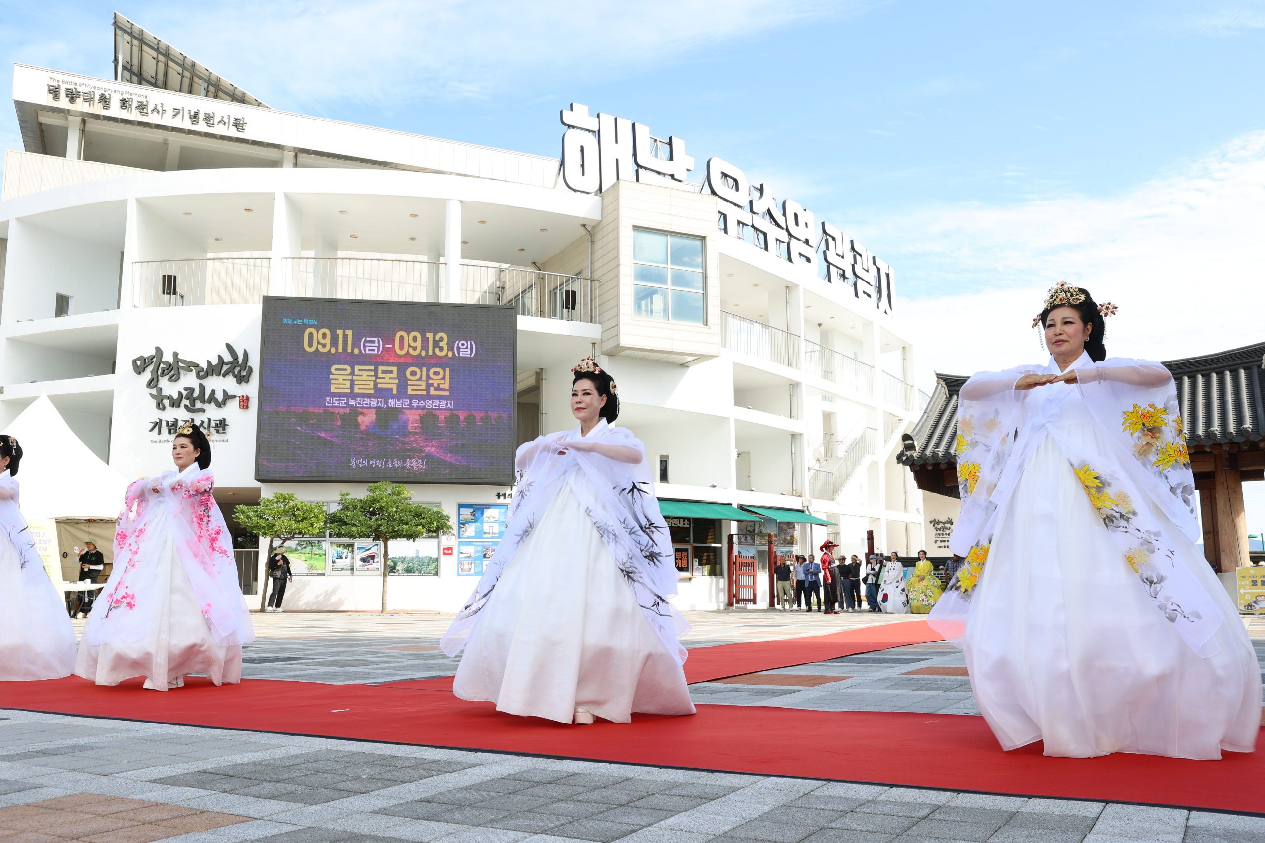 12-명량대첩축제 시니어모델 런웨이 패션쇼 (1)