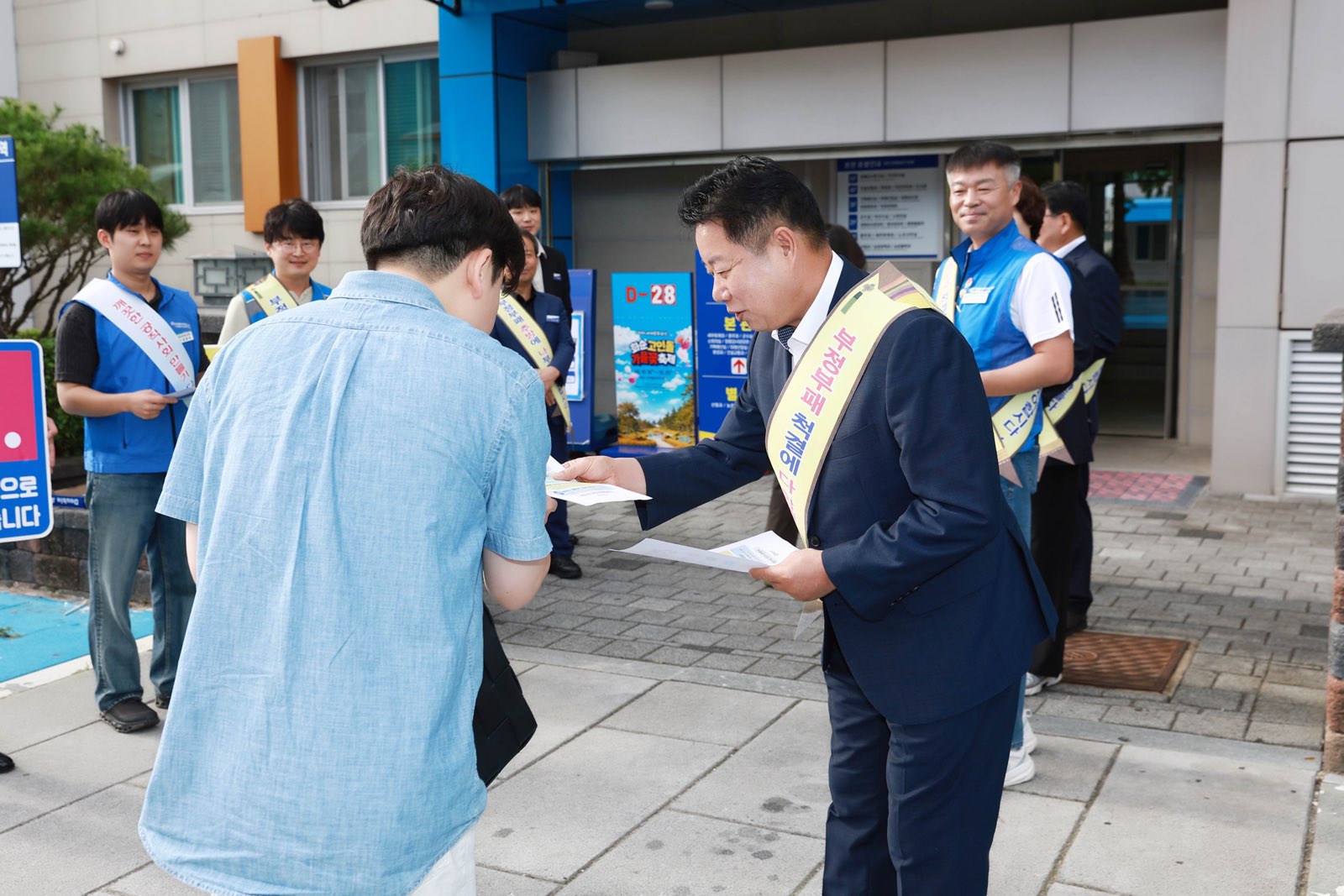화순군, 추석 앞두고 ‘청렴한 출근길’ 함께 열어 3