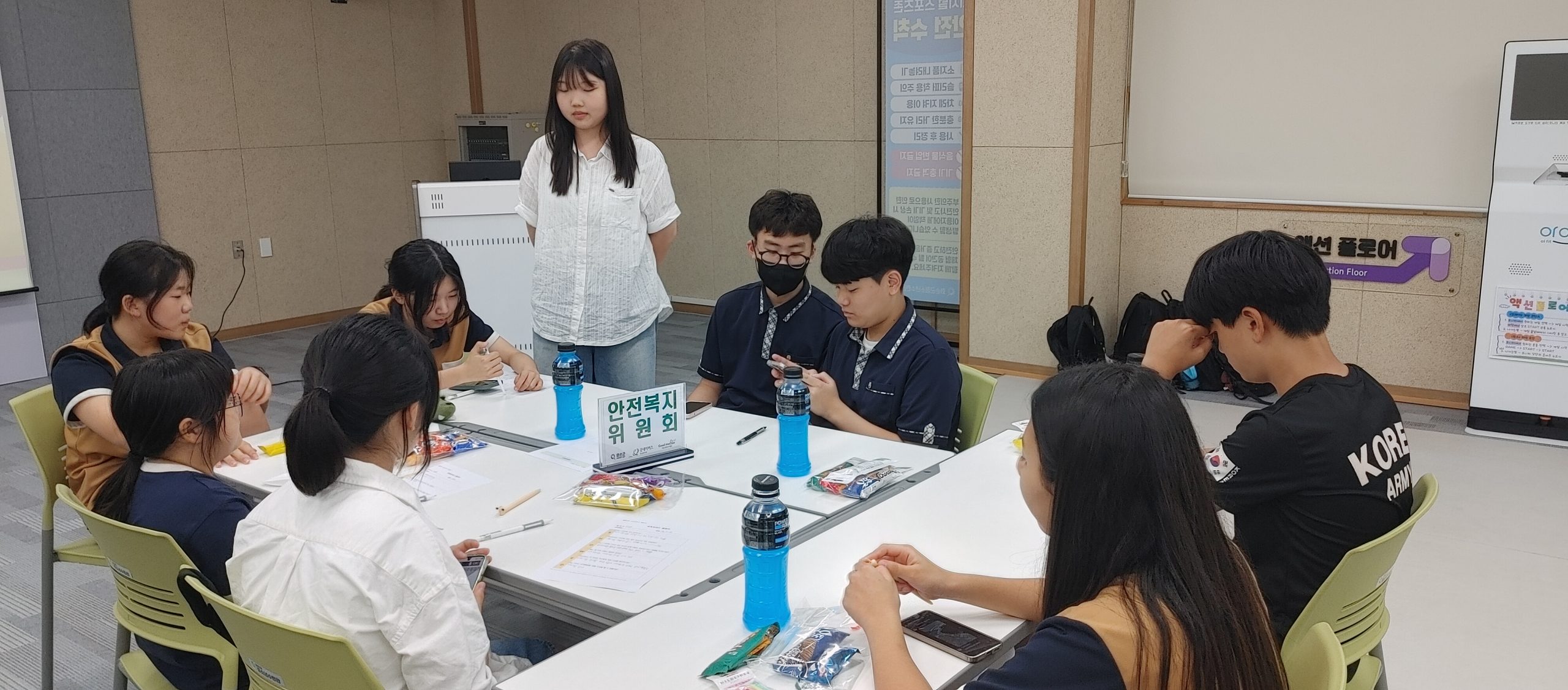 화순군, 제8대 아동·청소년의회 정기회의 개최 4