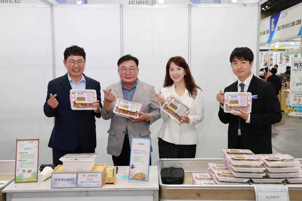 화순군, ‘2026 로컬 콘텐츠 페스타’서 화순의 매력 전국에 알려 4
