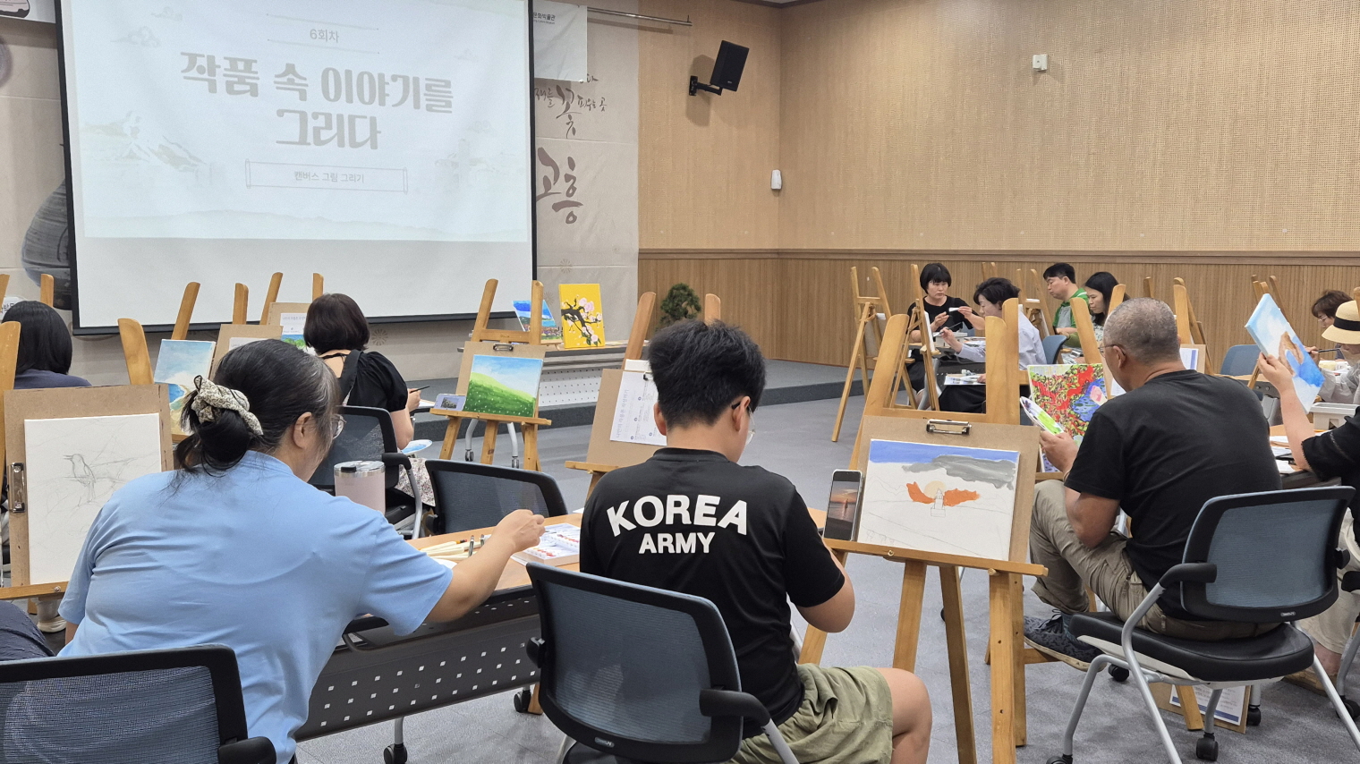 고흥분청문화박물관, ‘분청사기 예술 여행’ 2기 수강생 모집