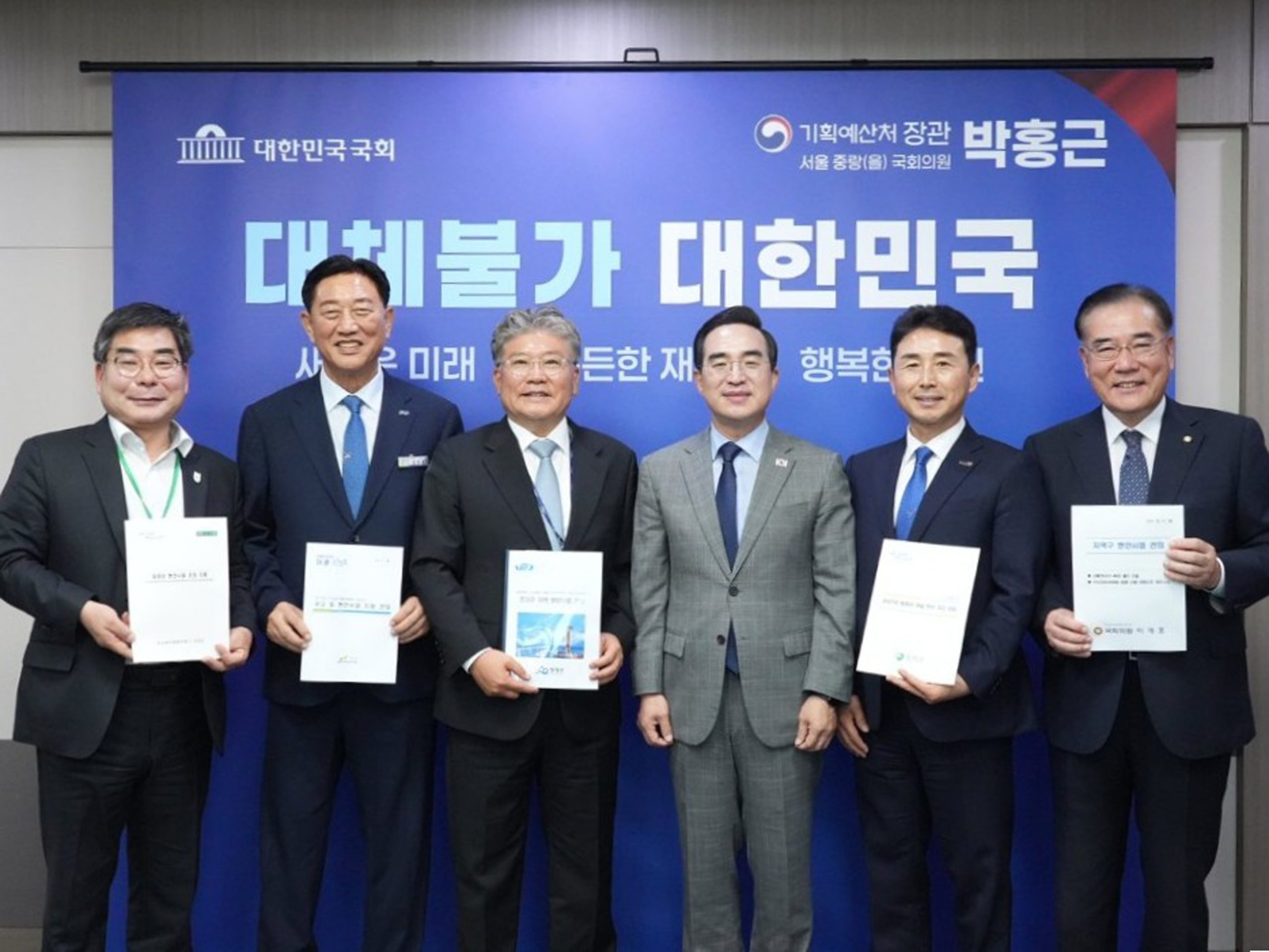 이남오 함평군수, 국회서 ‘2027년 국비‧현안 해결’ 총력