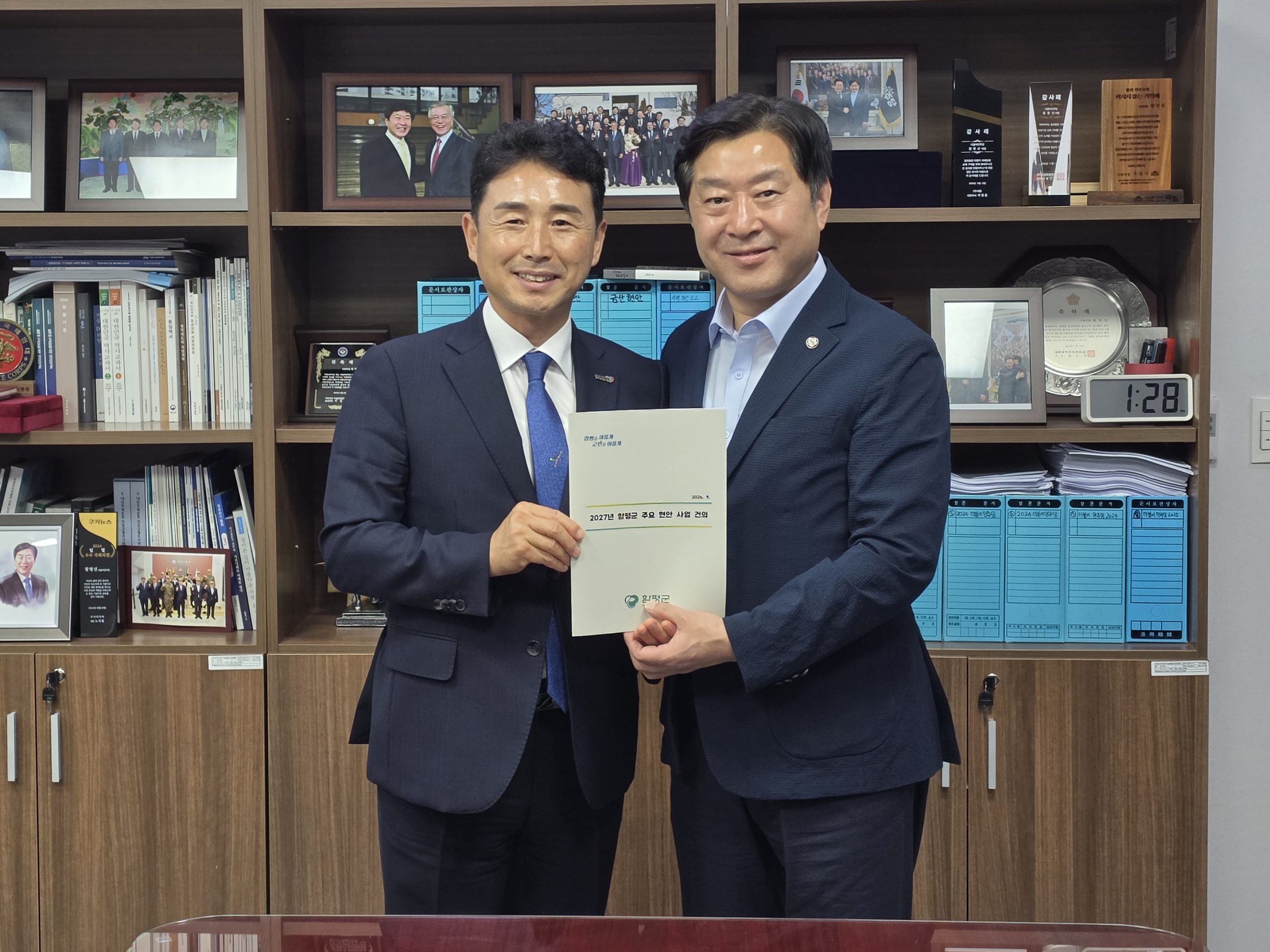이남오 함평군수, 국회서 ‘2027년 국비‧현안 해결’ 총력
