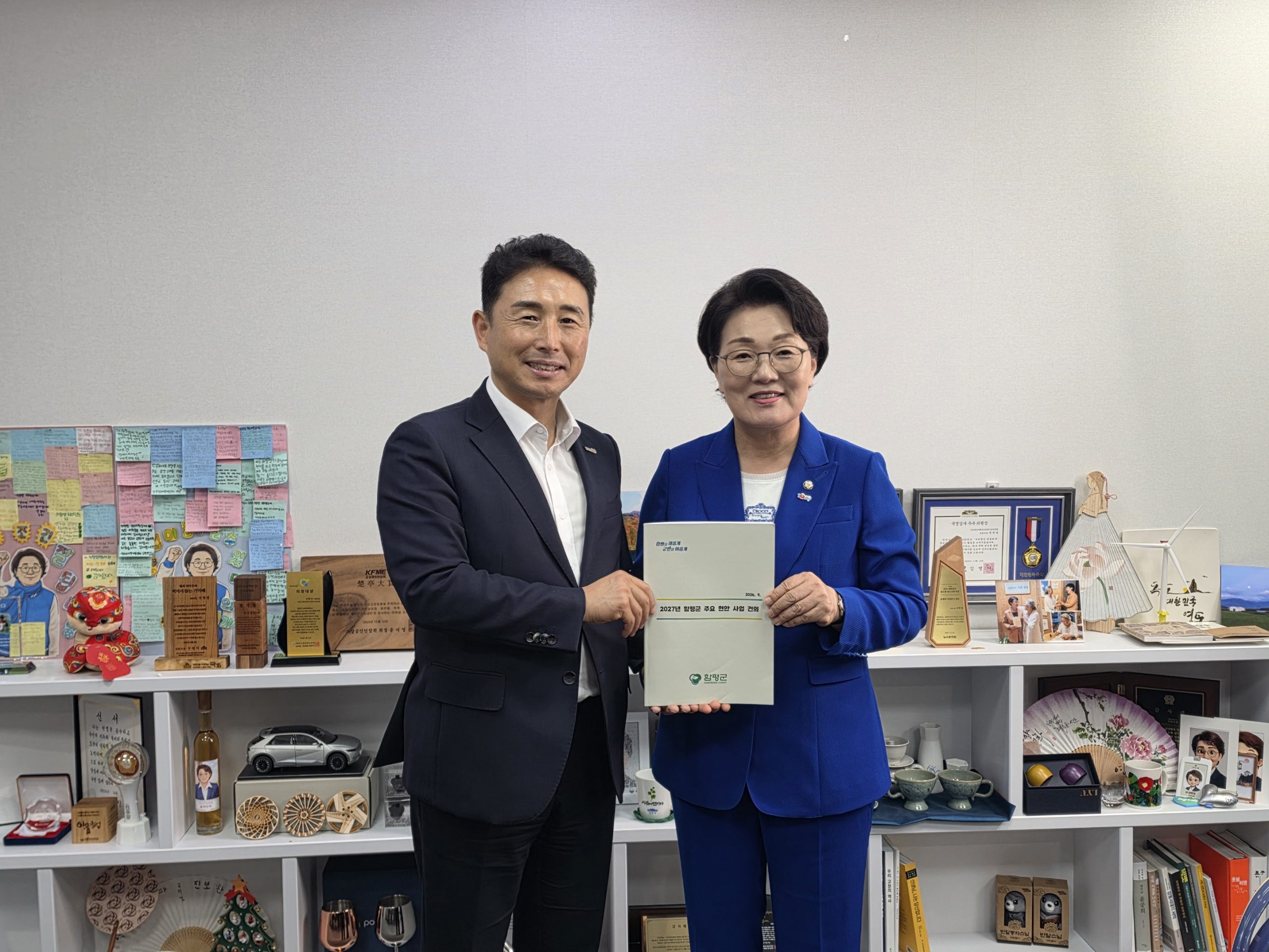 이남오 함평군수, 국회서 ‘2027년 국비‧현안 해결’ 총력