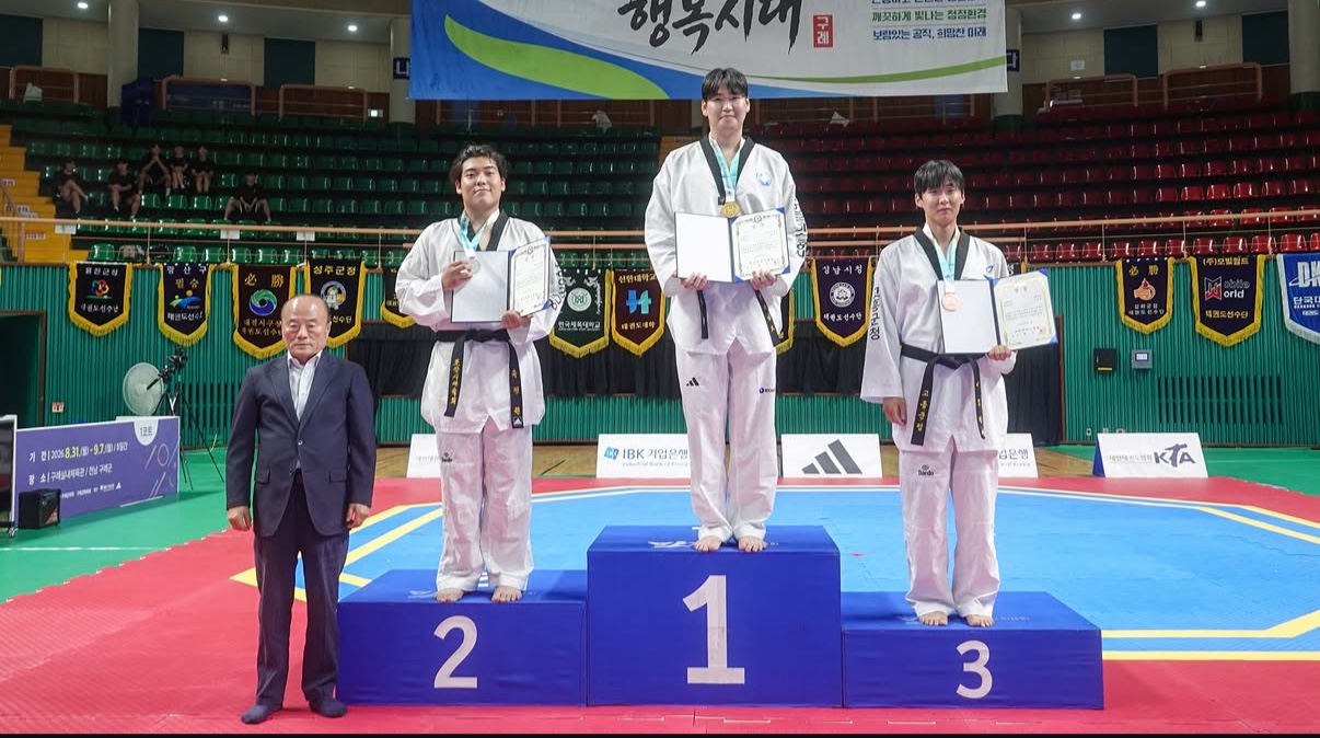 고흥군청 태권도팀, 제61회 대통령기 전국단체대항대회에서 3체급 입상