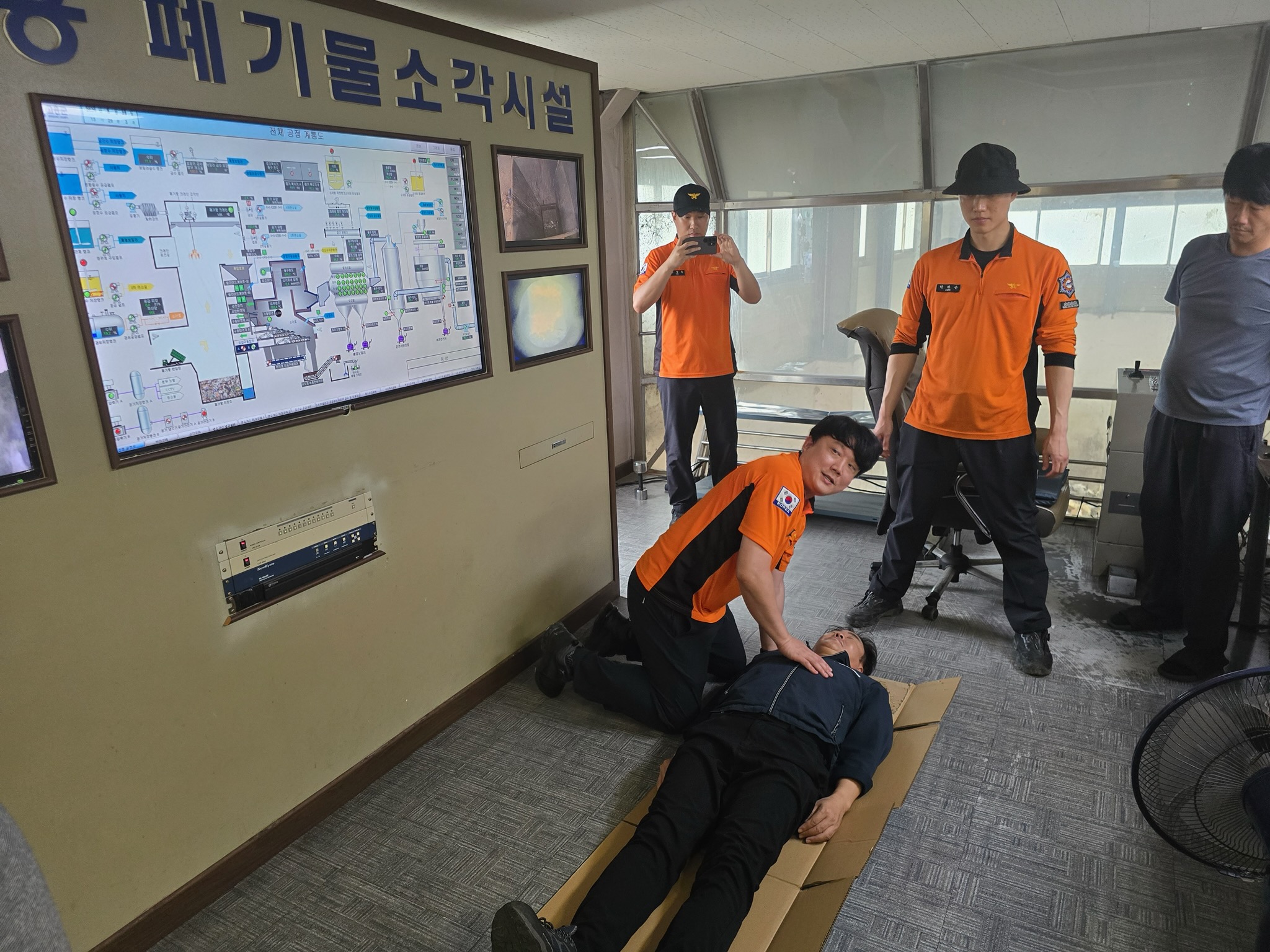 고흥군, 자원재활용센터 및 생활폐기물소각시설 화재대비 합동 소방훈련 실시