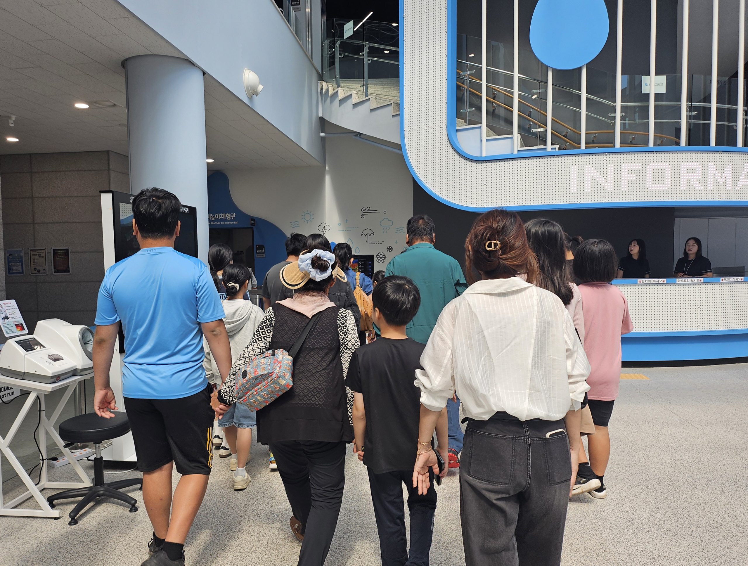 함평군, 드림스타트 ‘가족사랑 힐링캠프’ 성료